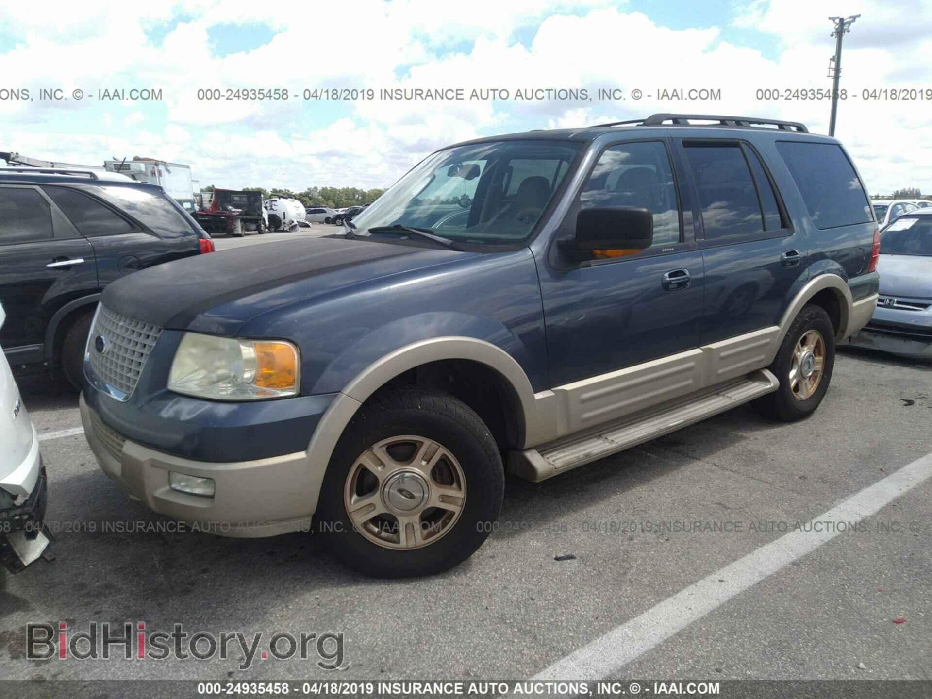 2005 FORD EXPEDITION - VIN: 1FMPU17575LA72485 - Фото 2
