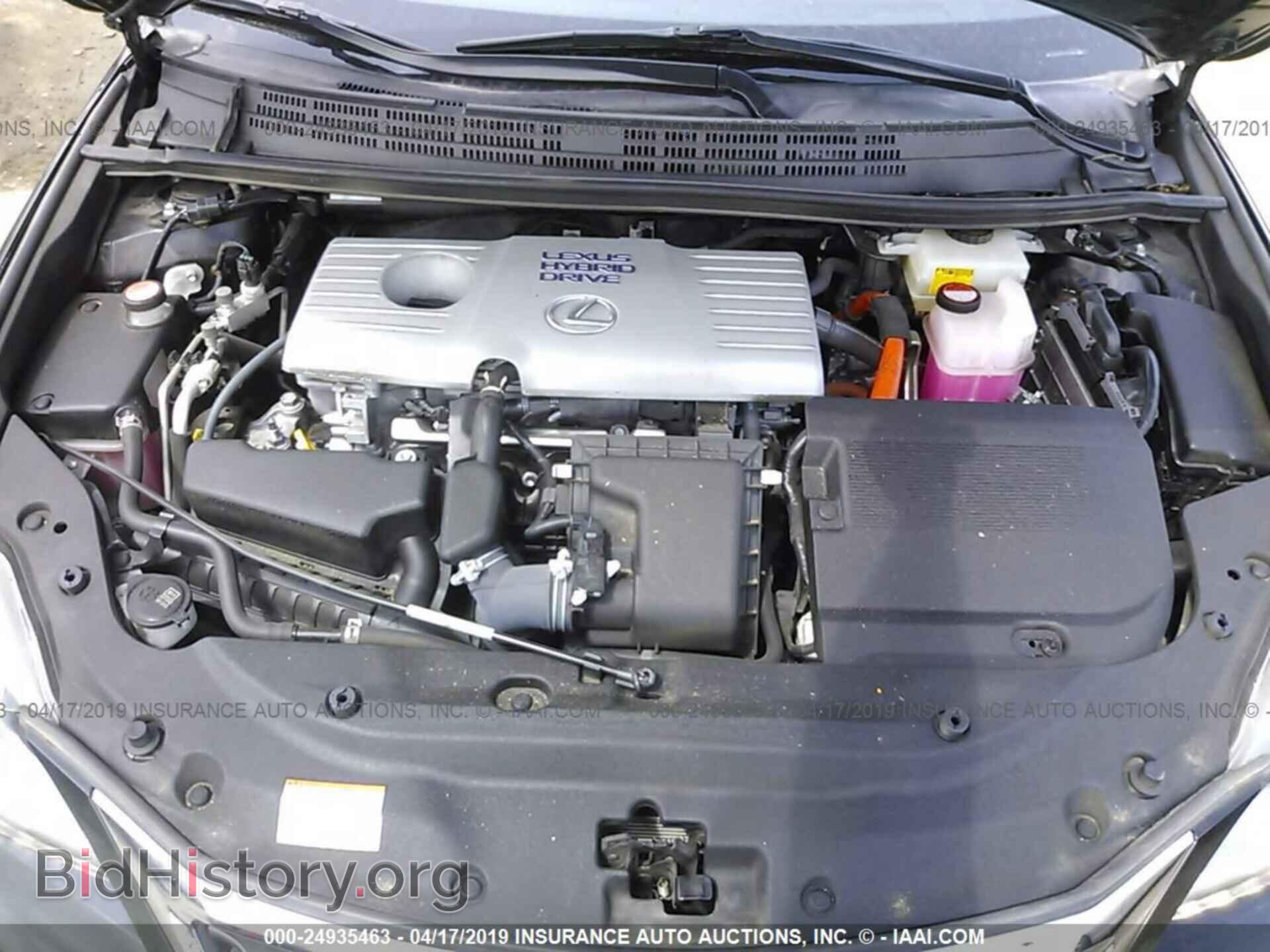 2015 LEXUS CT - VIN: JTHKD5BH0F2246460 - Фото 10