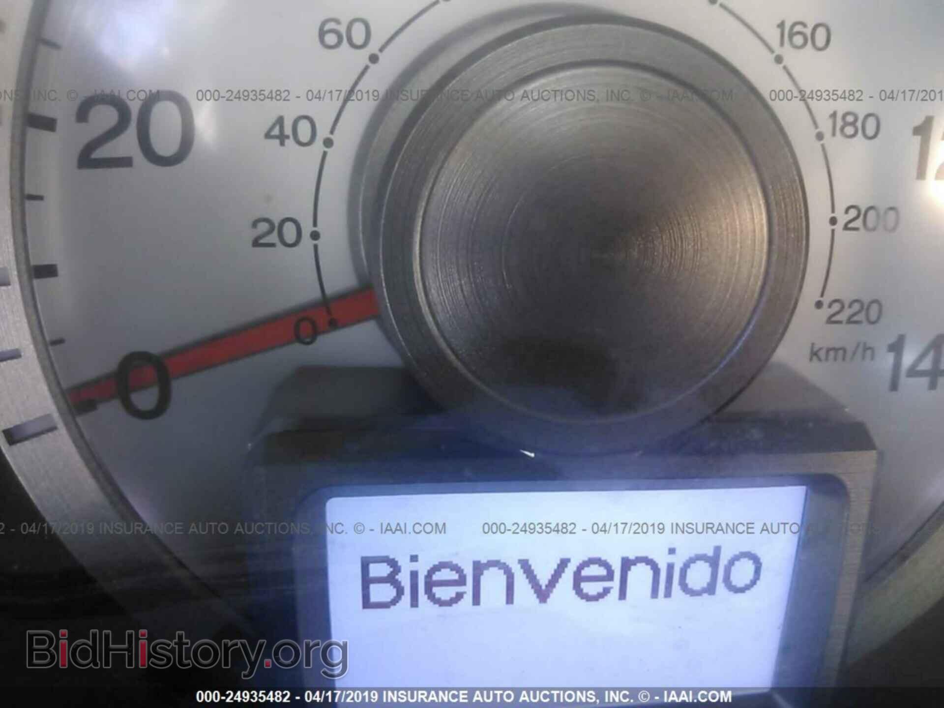 2011 HONDA PILOT - VIN: 5FNYF4H78BB102421 - Фото 7