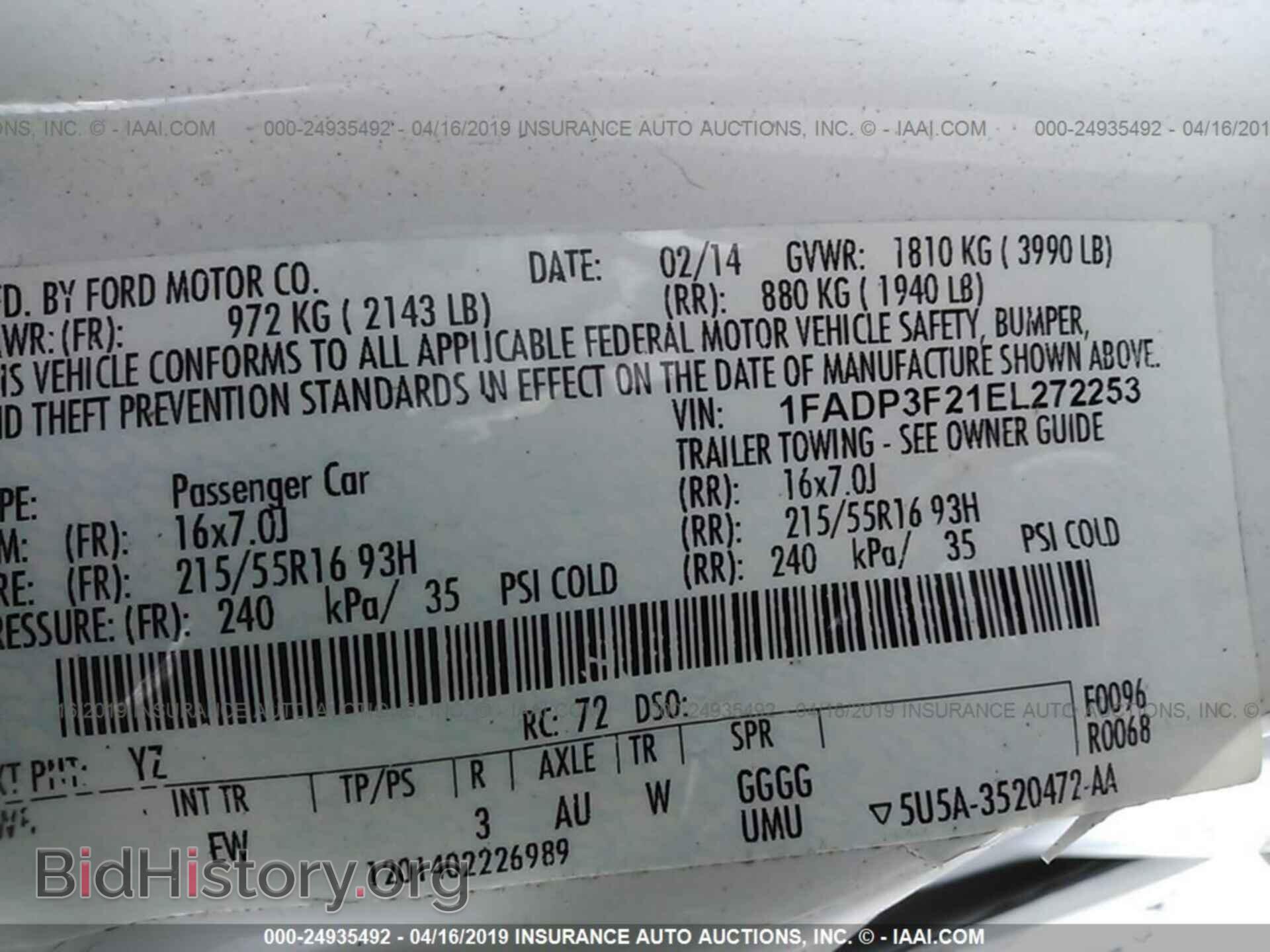 2014 FORD FOCUS - VIN: 1FADP3F21EL272253 - Photo 9