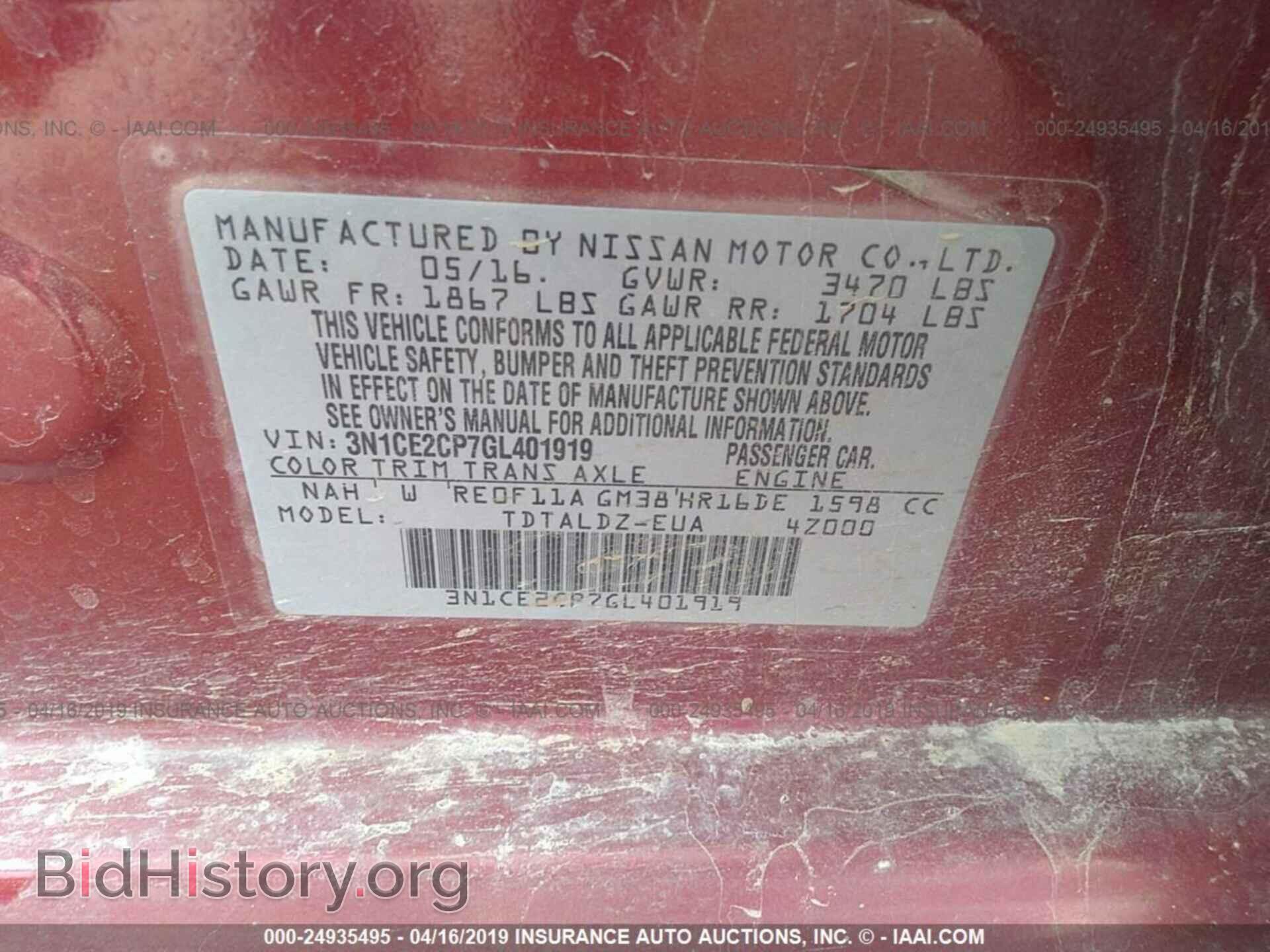 2016 NISSAN VERSA NOTE - VIN: 3N1CE2CP7GL401919 - Фото 9
