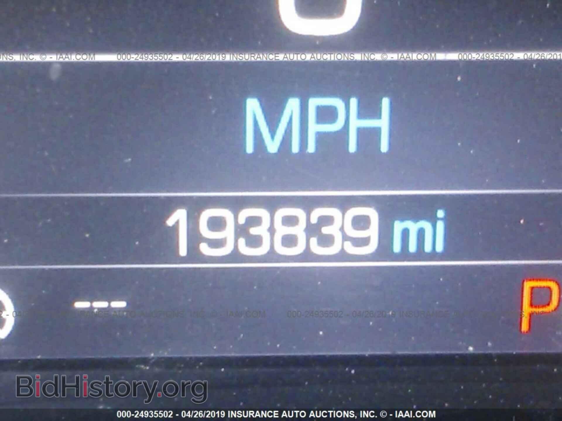 2014 CHEVROLET IMPALA - VIN: 2G1125S34E9143333 - Фото 7