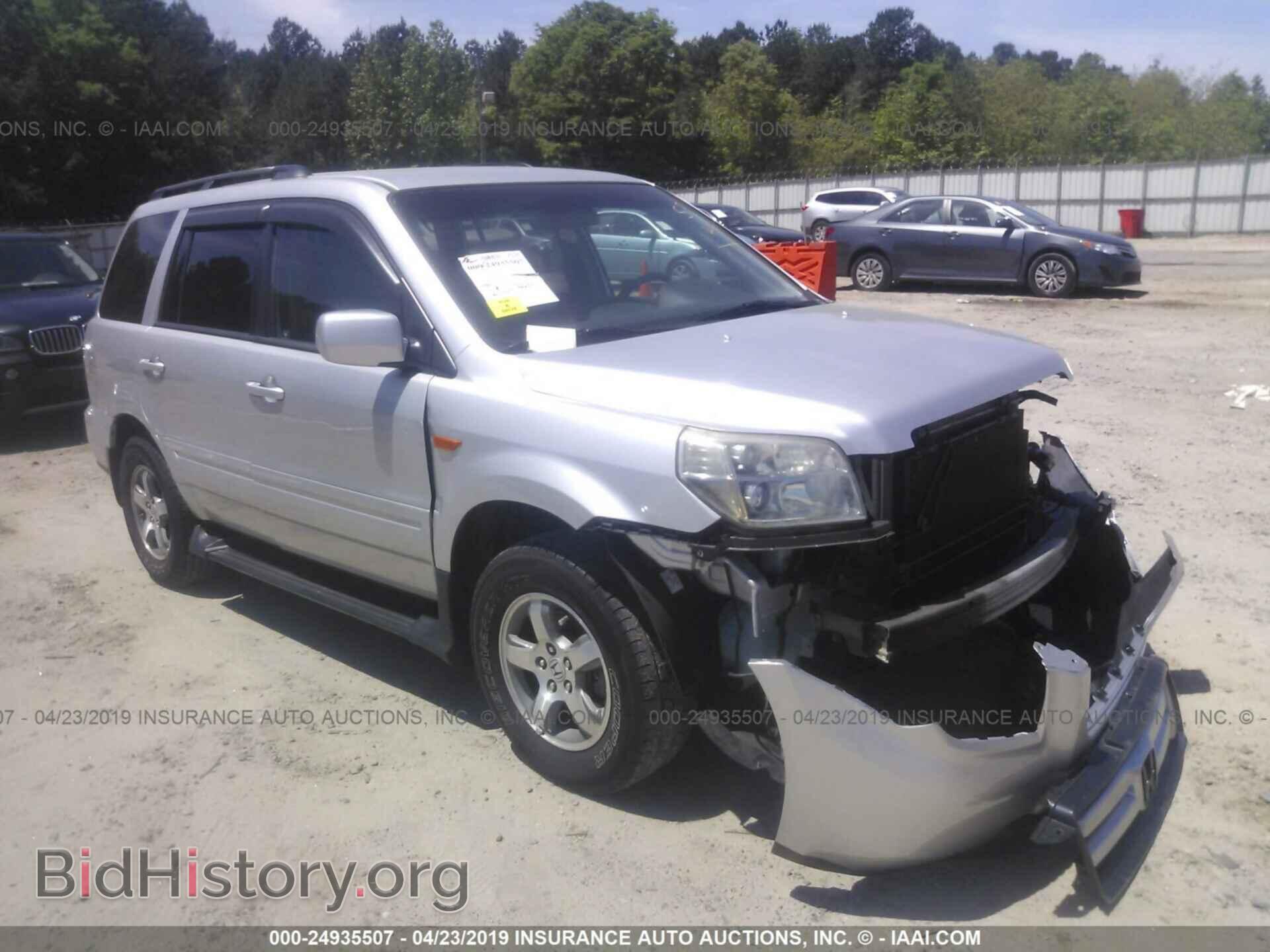 Фотография 5FNYF28447B032742 - HONDA PILOT 2007