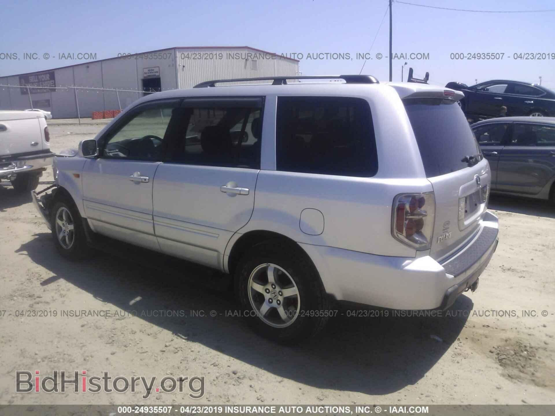 2007 HONDA PILOT - VIN: 5FNYF28447B032742 - Фото 3