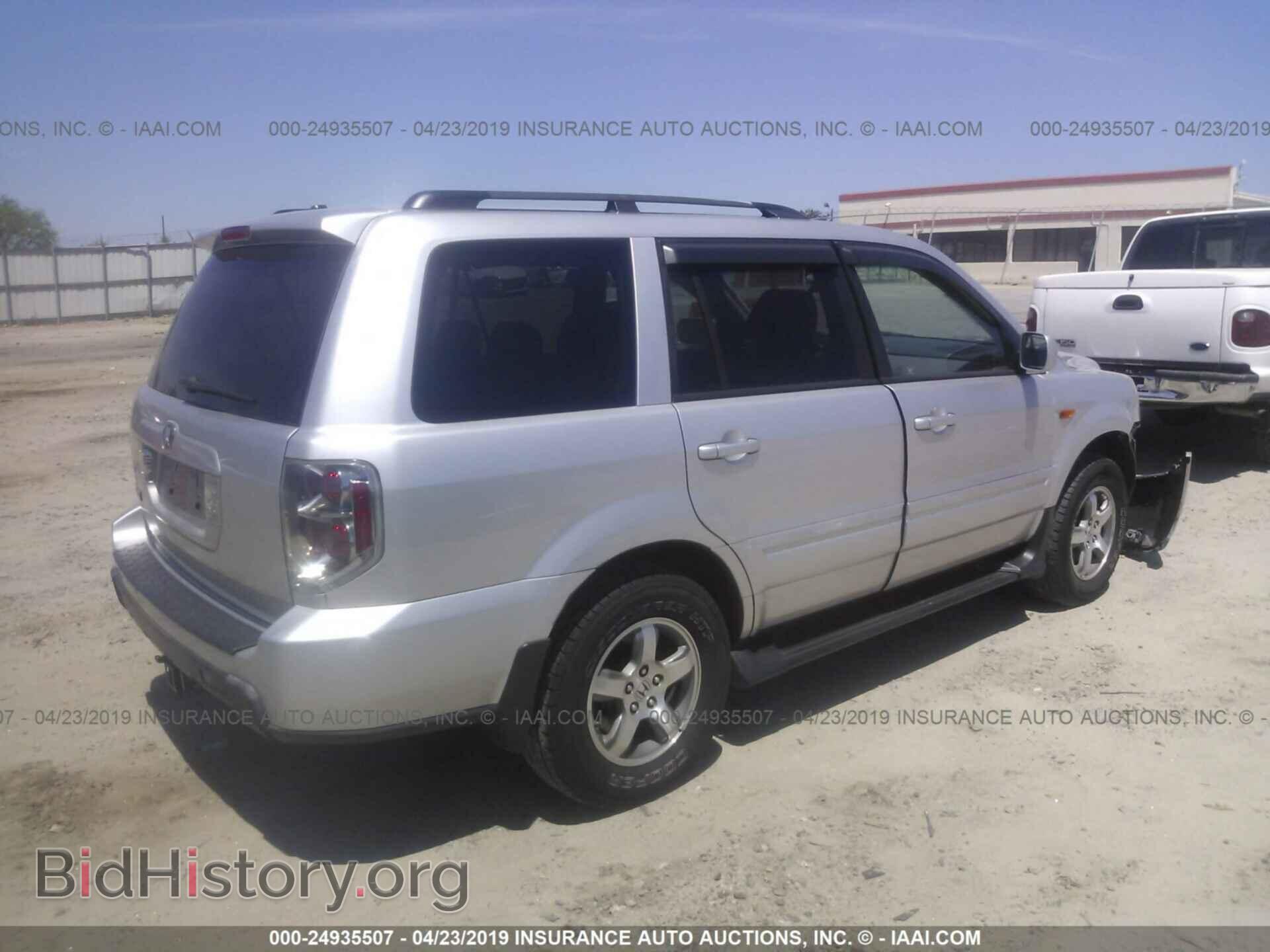 2007 HONDA PILOT - VIN: 5FNYF28447B032742 - Фото 4