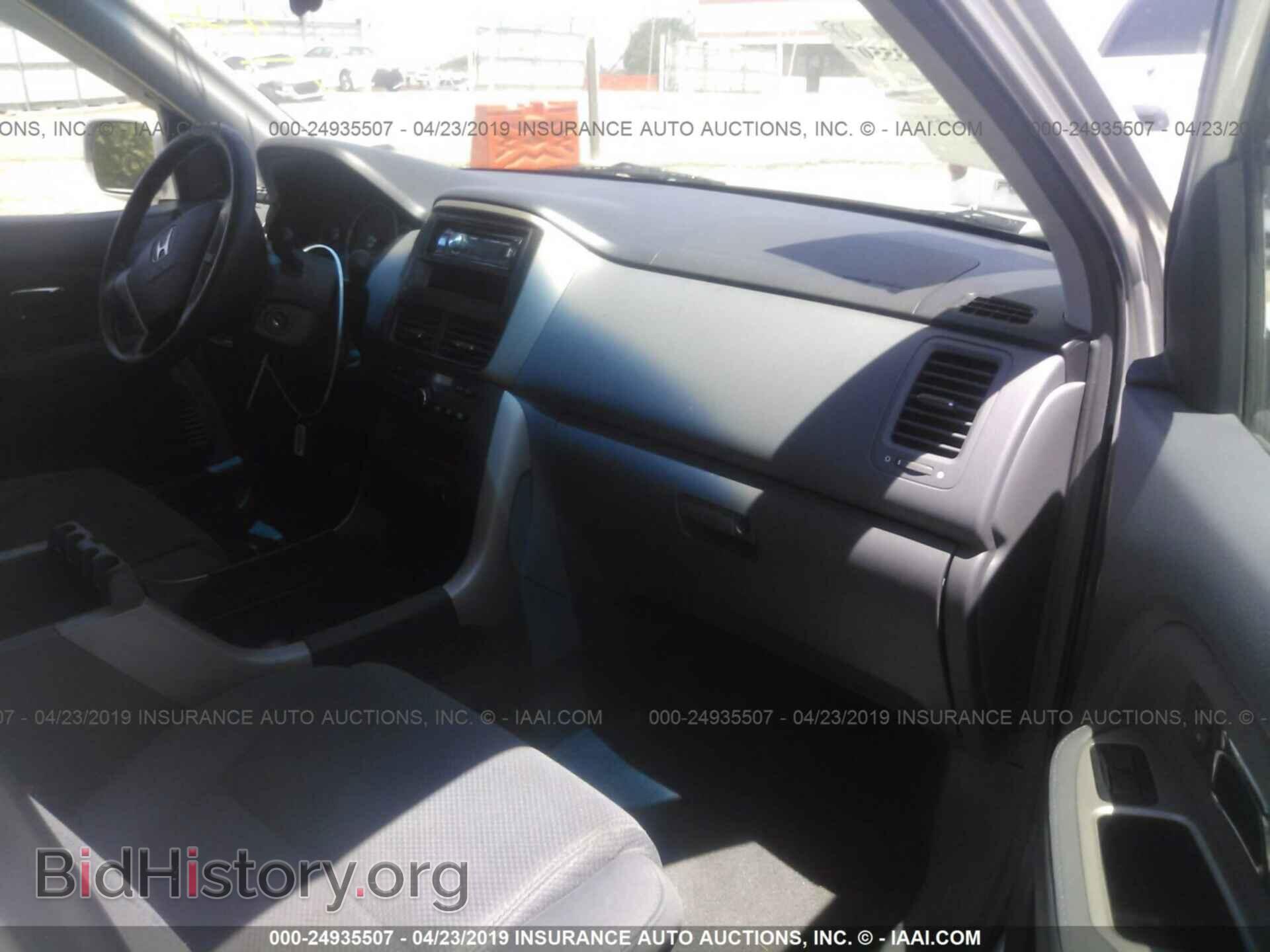 2007 HONDA PILOT - VIN: 5FNYF28447B032742 - Фото 5
