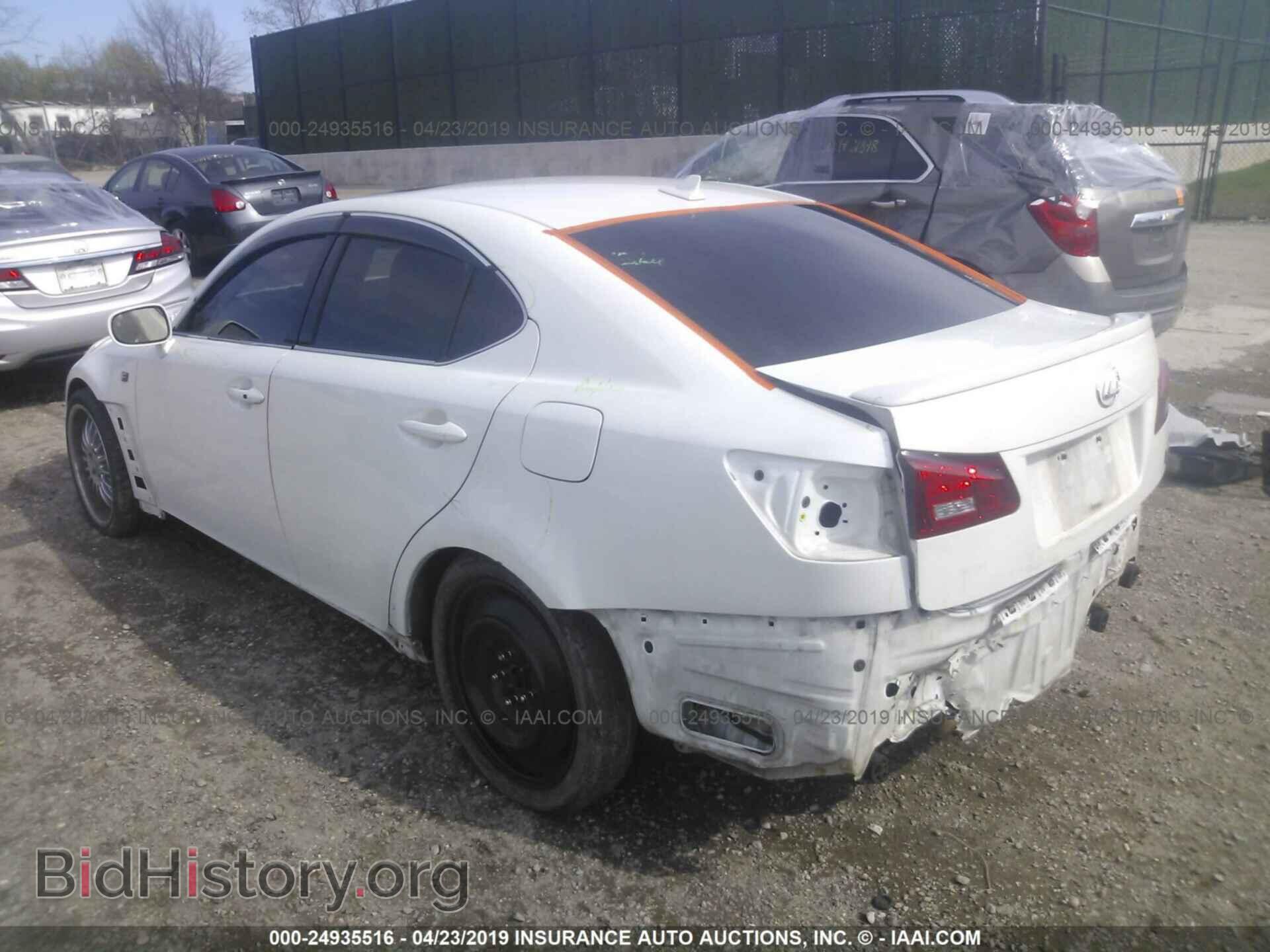 2012 LEXUS IS - VIN: JTHBP5C28C5010523 - Фото 3