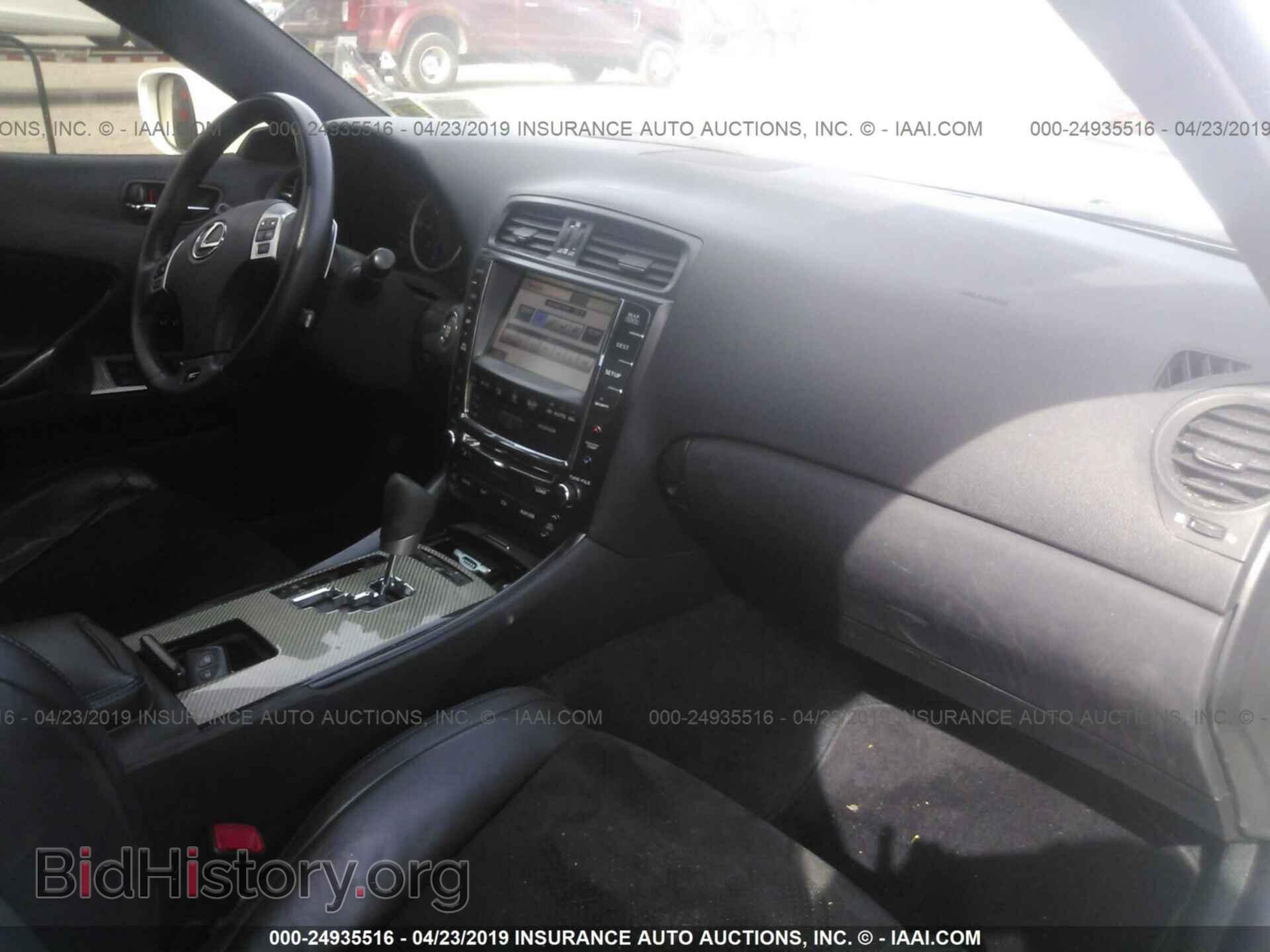 2012 LEXUS IS - VIN: JTHBP5C28C5010523 - Фото 5