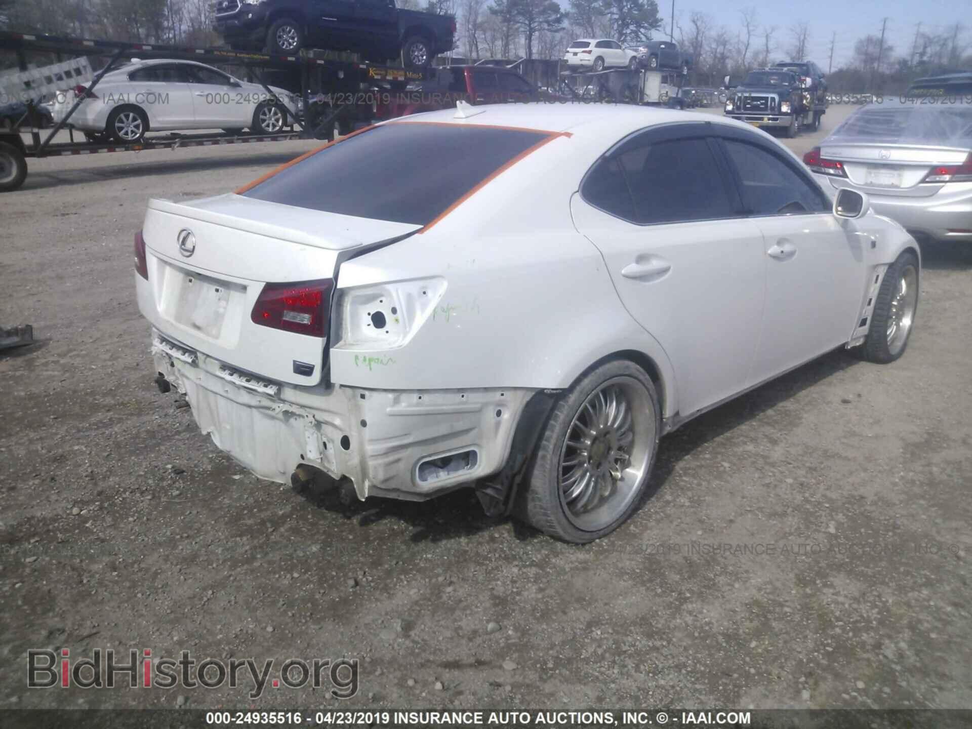 2012 LEXUS IS - VIN: JTHBP5C28C5010523 - Фото 6