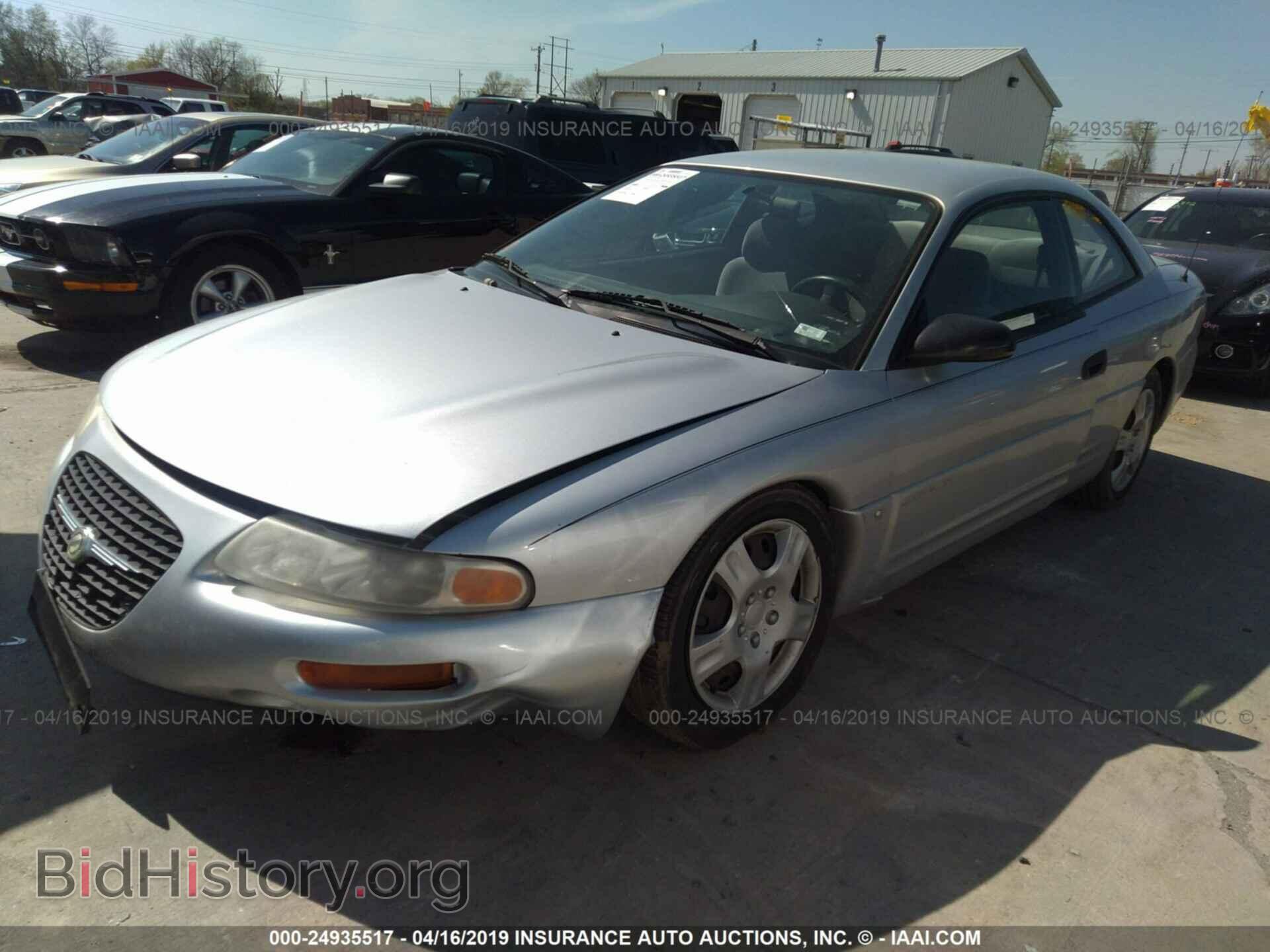2000 CHRYSLER SEBRING - VIN: 4C3AU42N8YE057508 - Фото 2