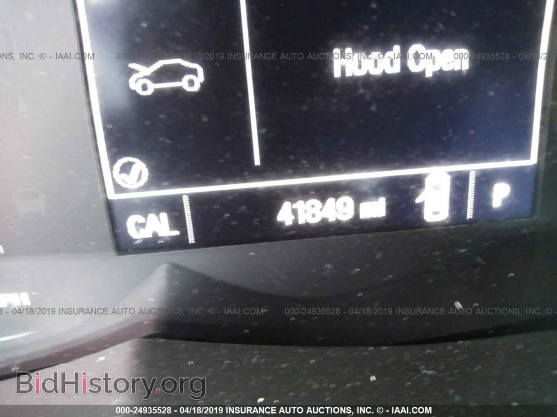2017 CHEVROLET TRAX - VIN: 3GNCJNSB3HL181932 - Photo 7