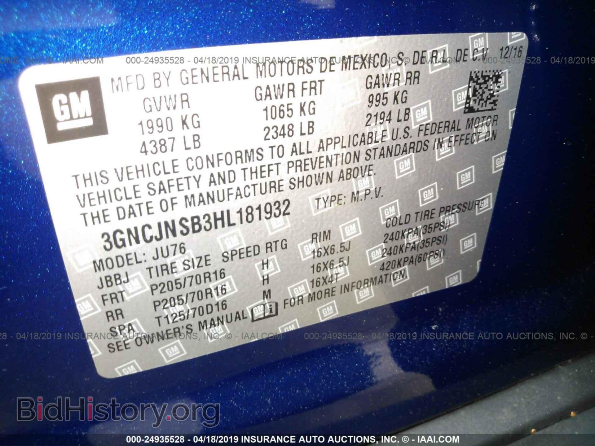 2017 CHEVROLET TRAX - VIN: 3GNCJNSB3HL181932 - Photo 9