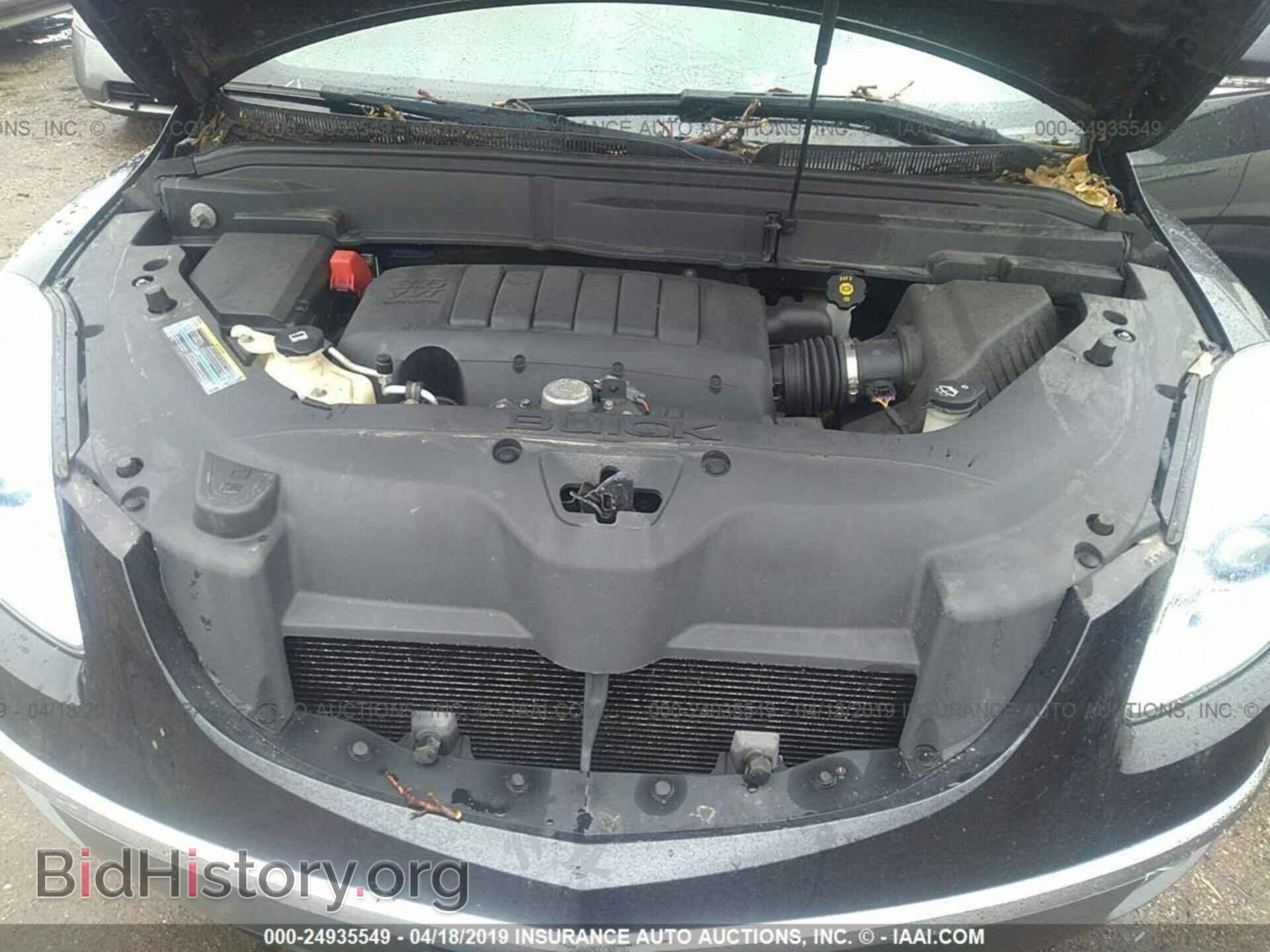 2009 BUICK ENCLAVE - VIN: 5GAEV23D29J156793 - Фото 10