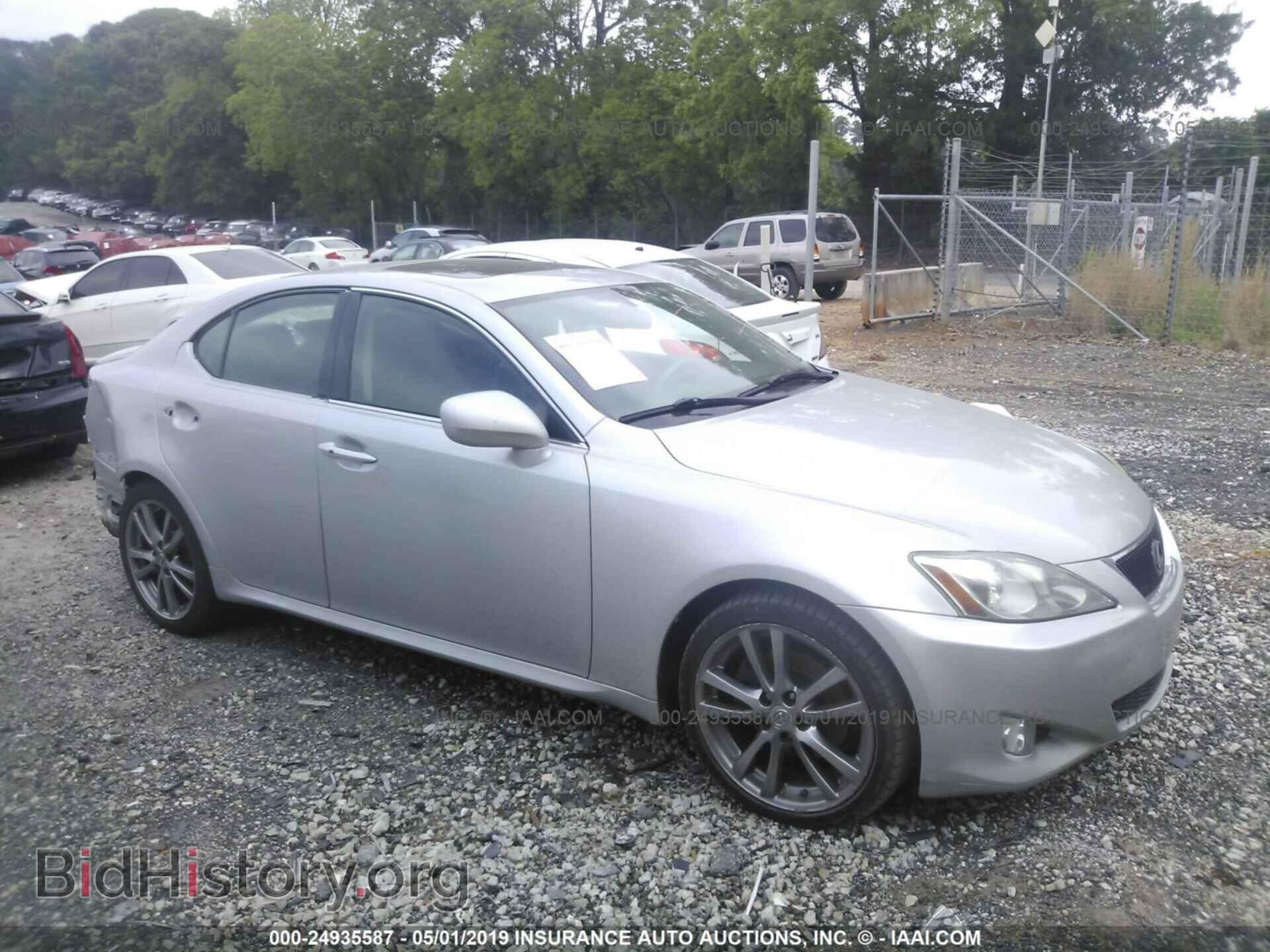 Фотография JTHBK262682076232 - LEXUS IS 2008