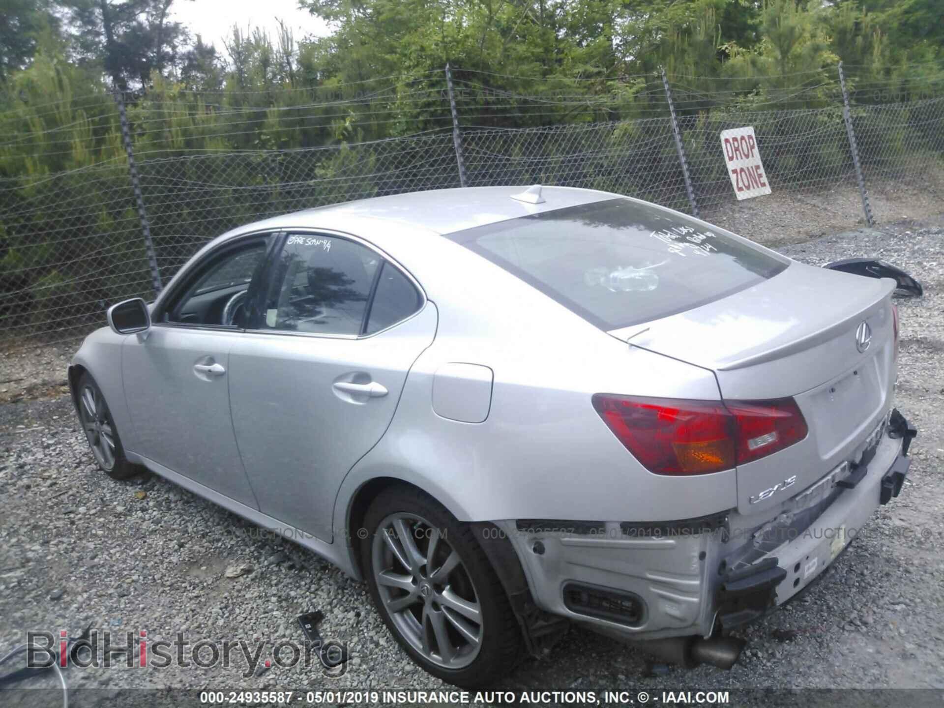 2008 LEXUS IS - VIN: JTHBK262682076232 - Photo 3