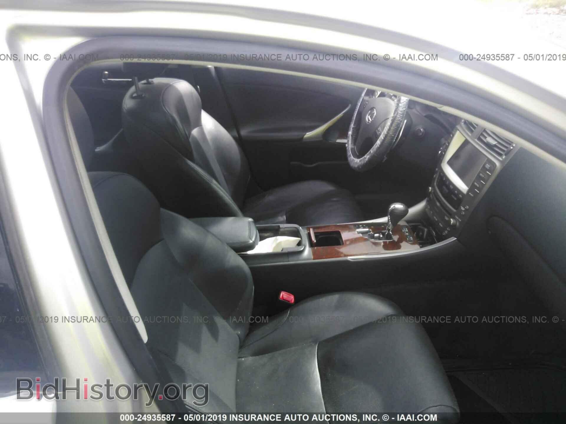 2008 LEXUS IS - VIN: JTHBK262682076232 - Photo 5