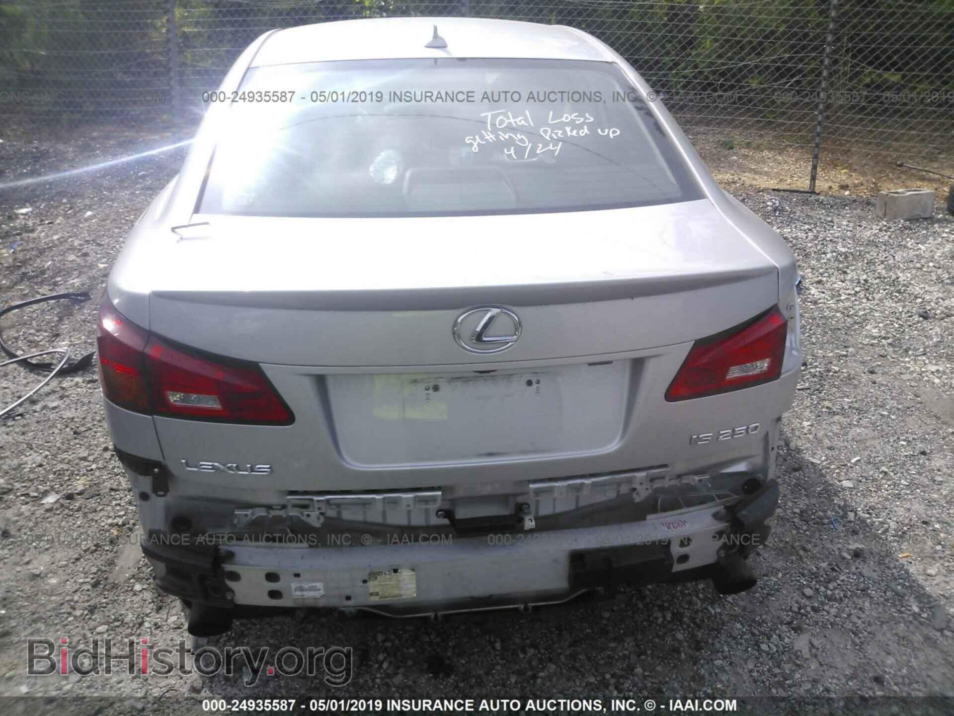 2008 LEXUS IS - VIN: JTHBK262682076232 - Photo 6