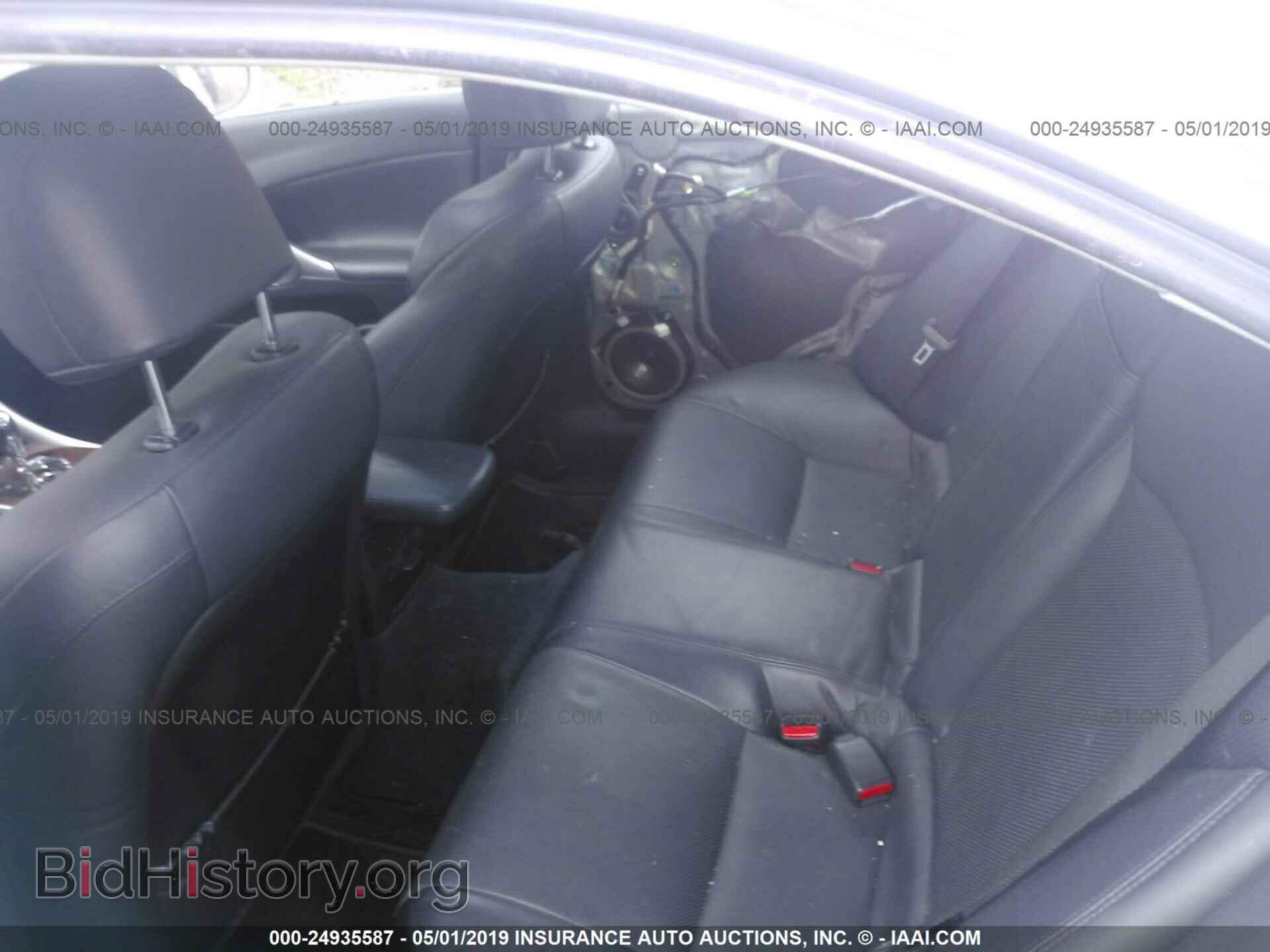 2008 LEXUS IS - VIN: JTHBK262682076232 - Photo 8