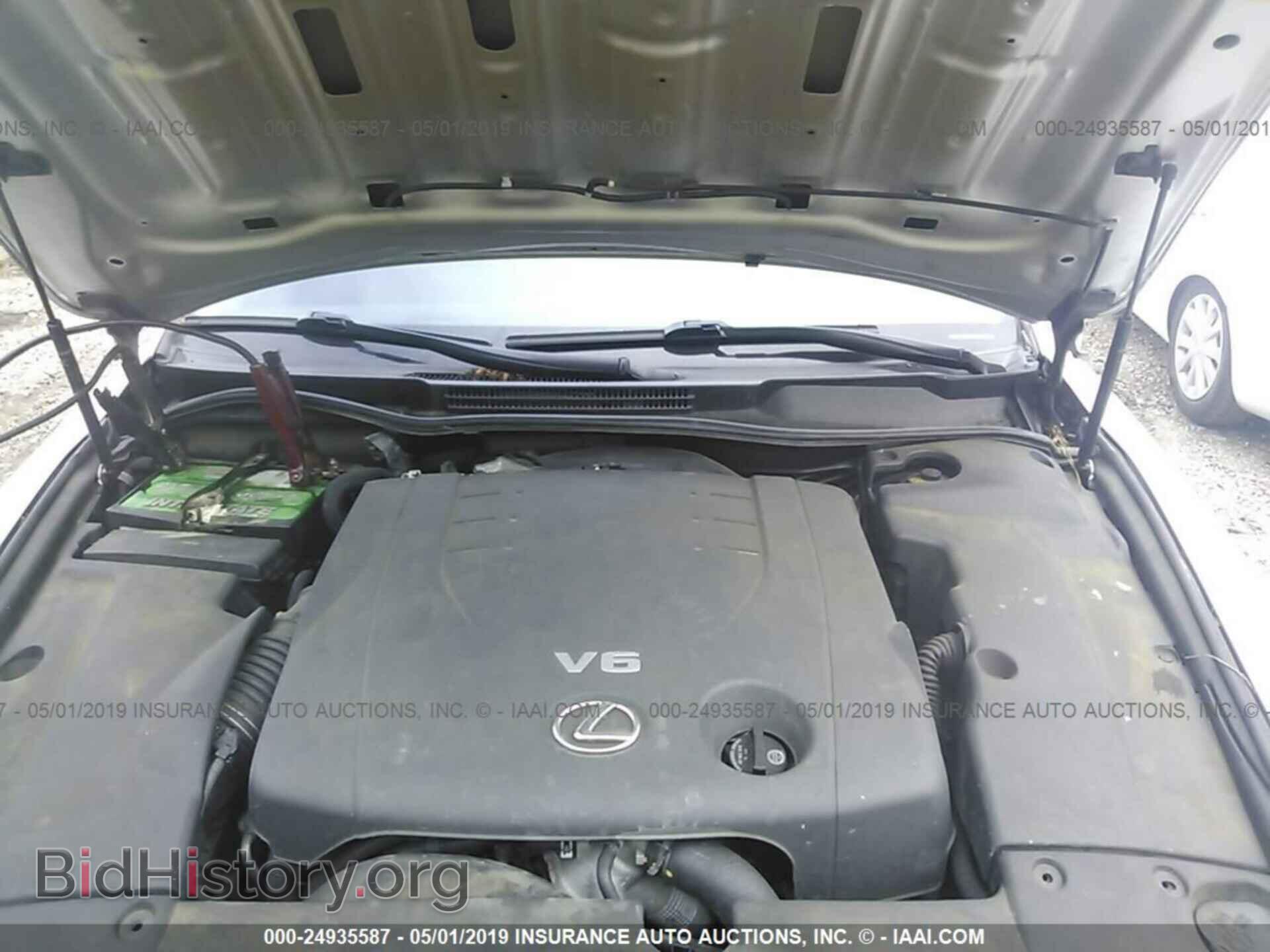2008 LEXUS IS - VIN: JTHBK262682076232 - Photo 10