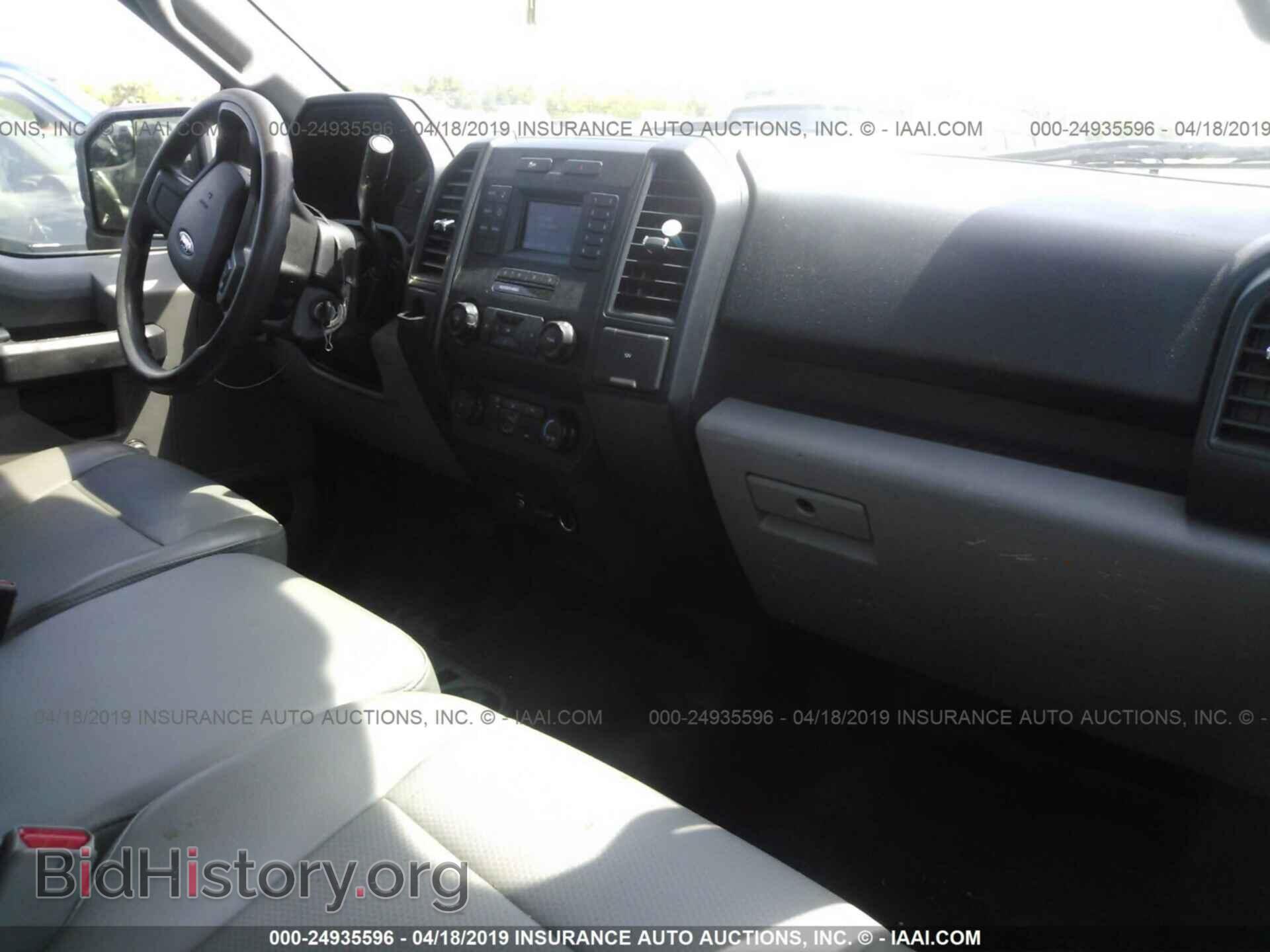 2016 FORD F150 - VIN: 1FTMF1C80GKD03737 - Фото 5