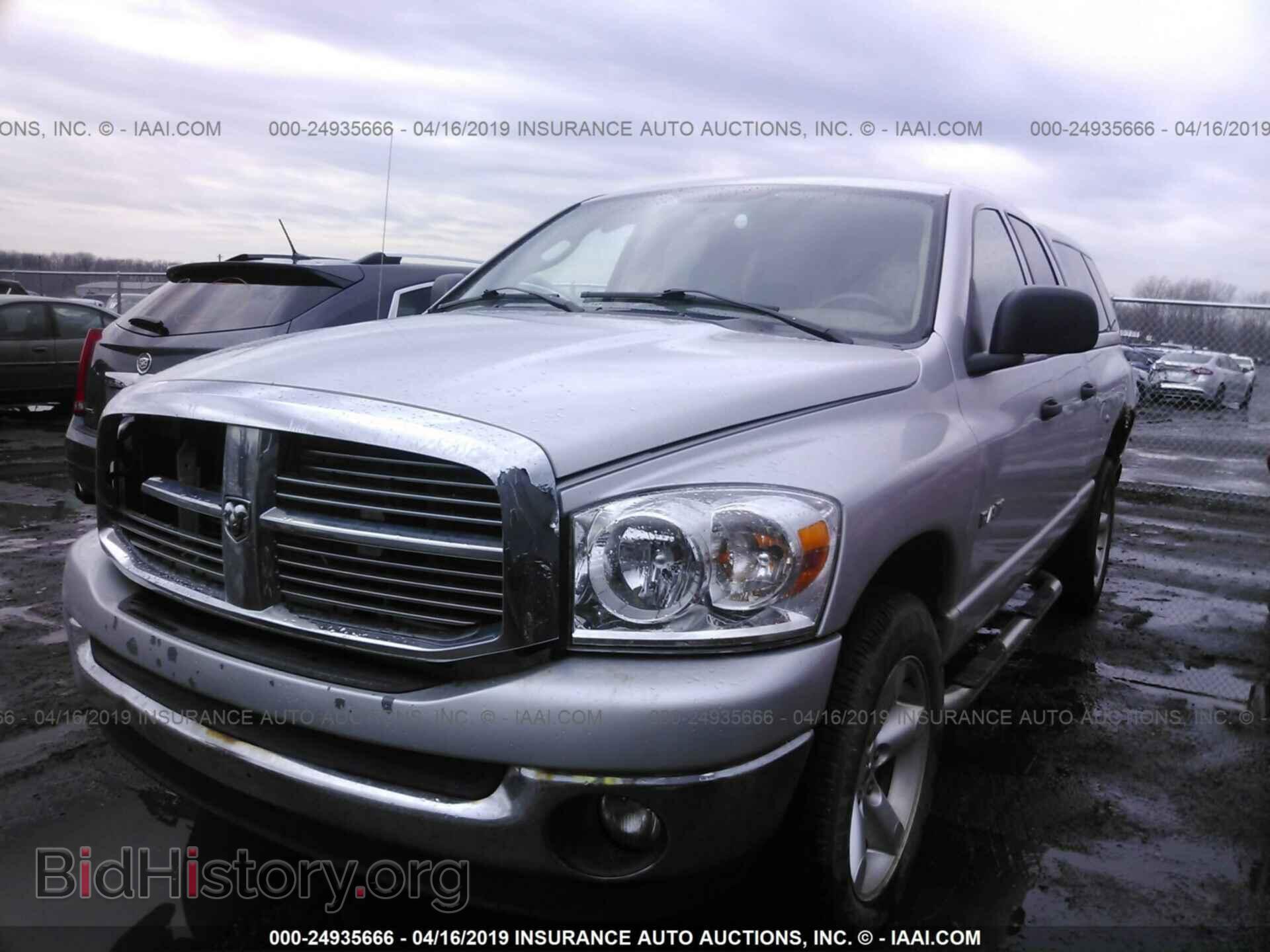 2008 DODGE RAM 1500 - VIN: 1D7HU18N88S511362 - Фото 2
