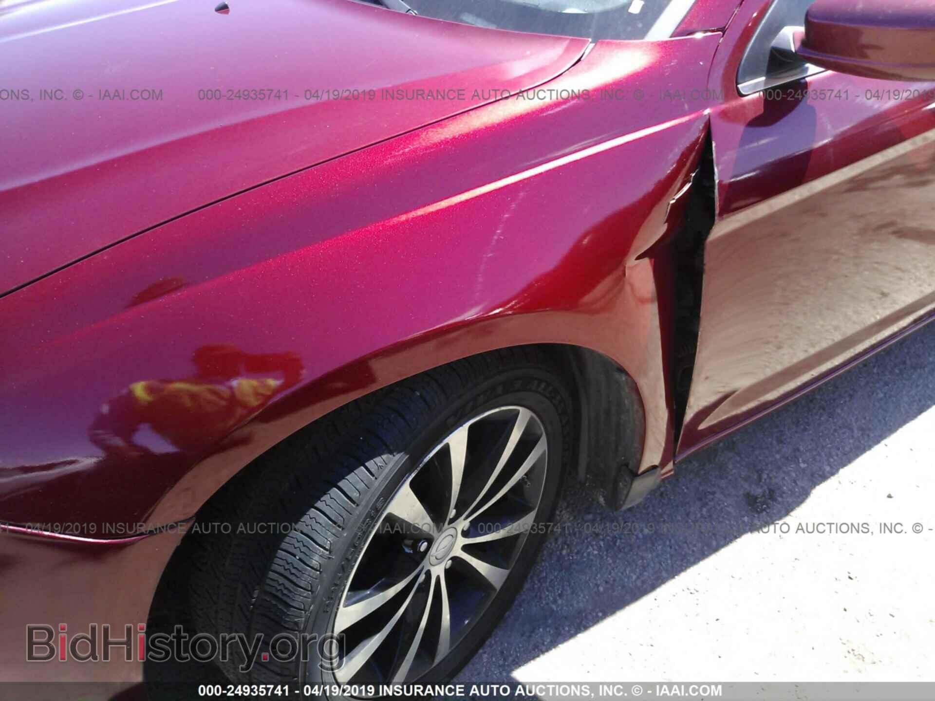 2014 CHRYSLER 200 - VIN: 1C3CCBBB7EN108225 - Photo 6