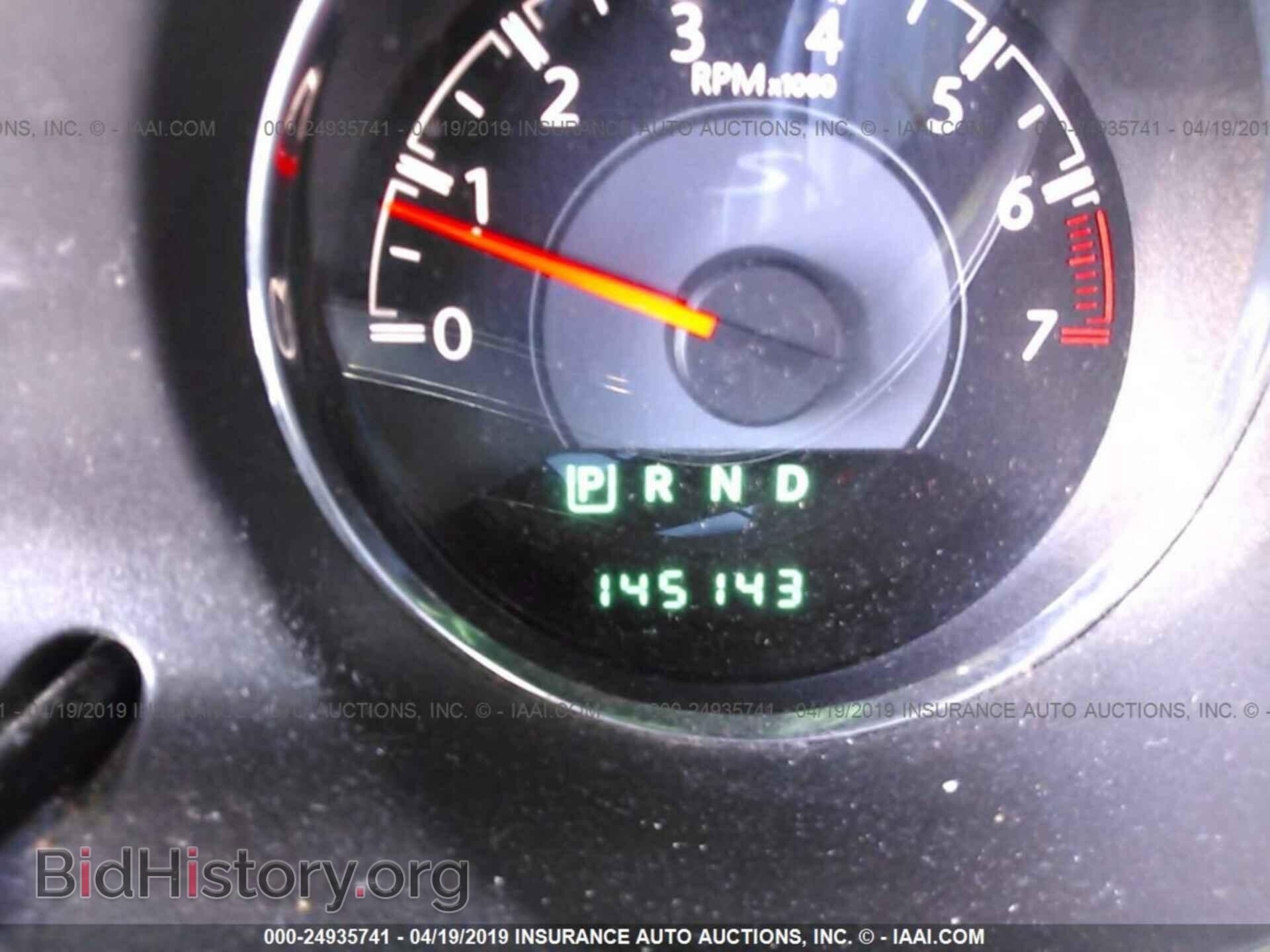 2014 CHRYSLER 200 - VIN: 1C3CCBBB7EN108225 - Photo 7