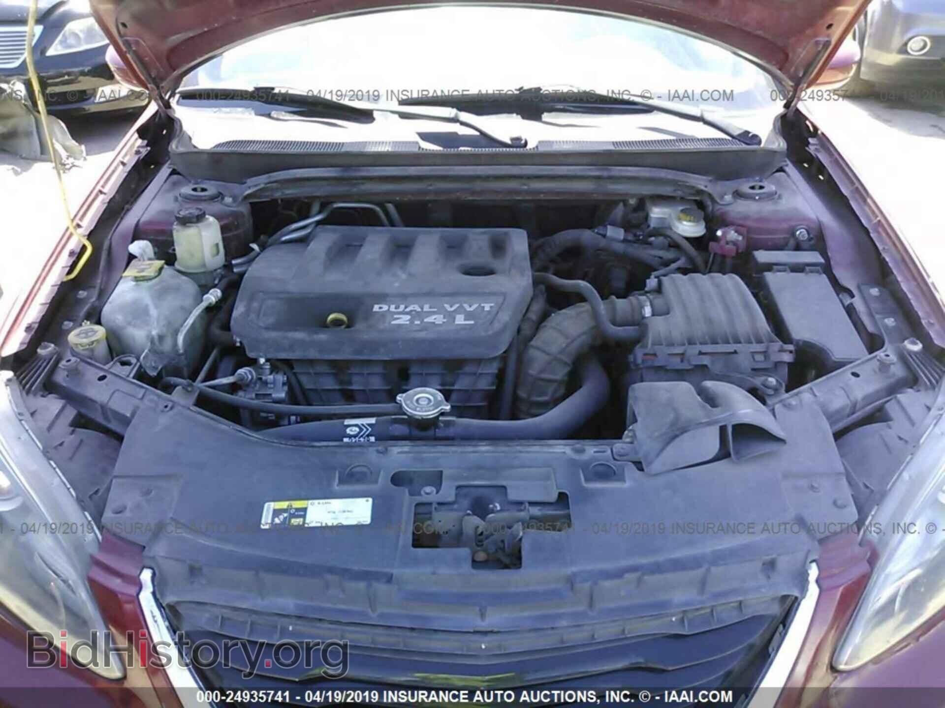 2014 CHRYSLER 200 - VIN: 1C3CCBBB7EN108225 - Photo 10