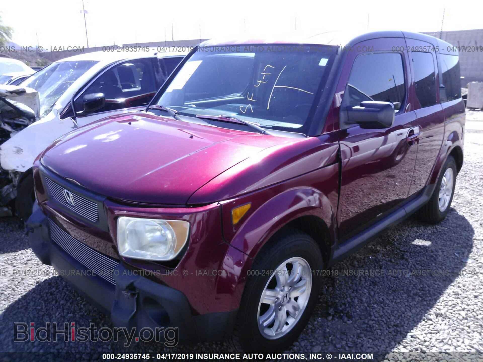 2006 HONDA ELEMENT - VIN: 5J6YH28756L013708 - Фото 2