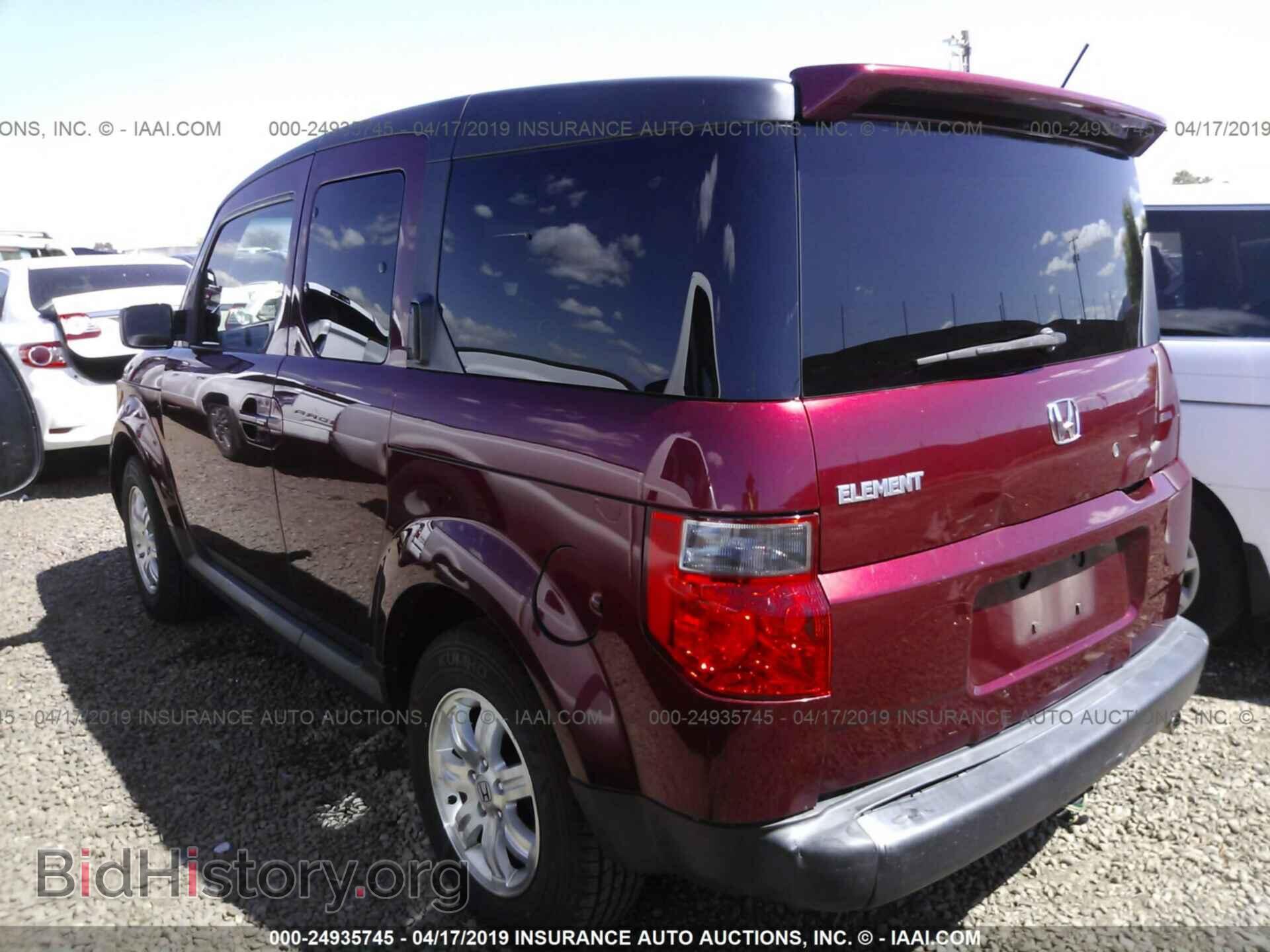 2006 HONDA ELEMENT - VIN: 5J6YH28756L013708 - Фото 3