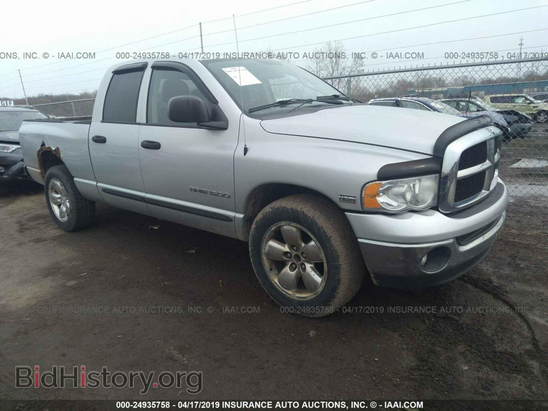 Фотография 1D7HA18D44S594492 - DODGE RAM 1500 2004
