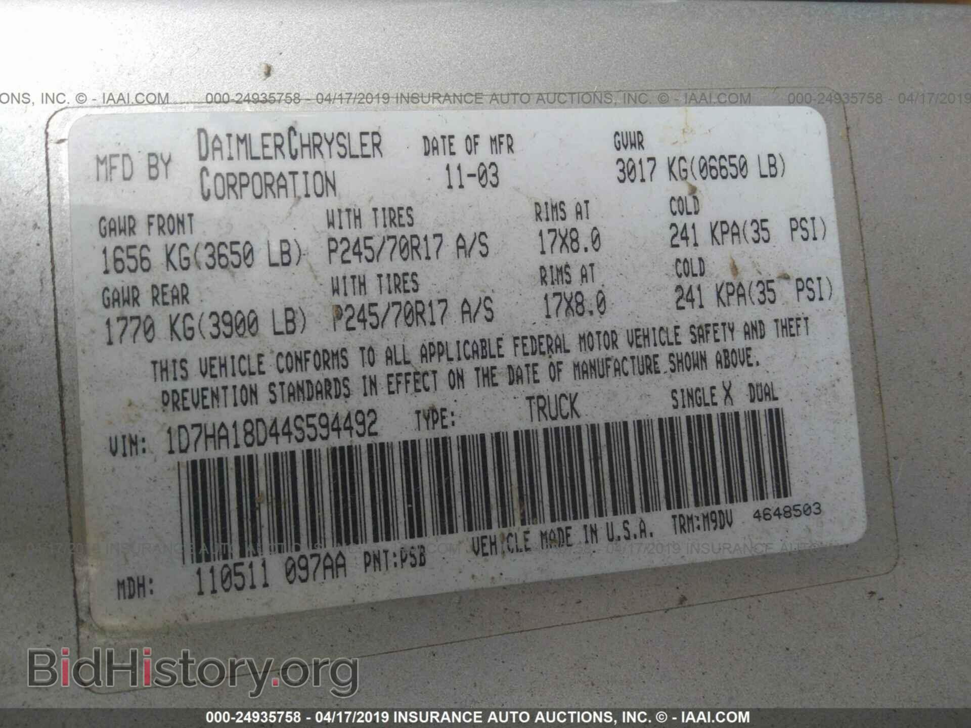 2004 DODGE RAM 1500 - VIN: 1D7HA18D44S594492 - Фото 9