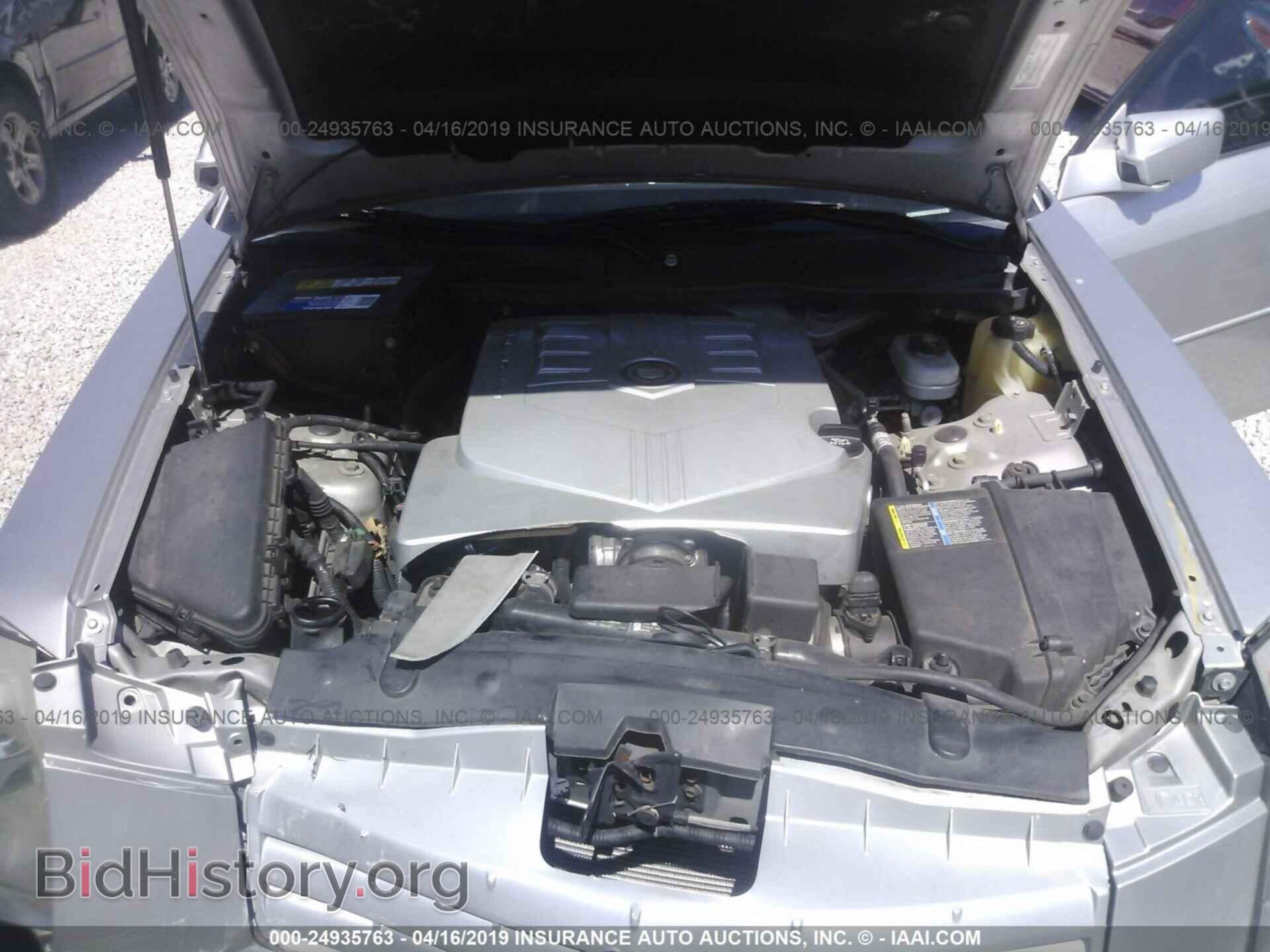 2007 CADILLAC CTS - VIN: 1G6DP577170125762 - Photo 10