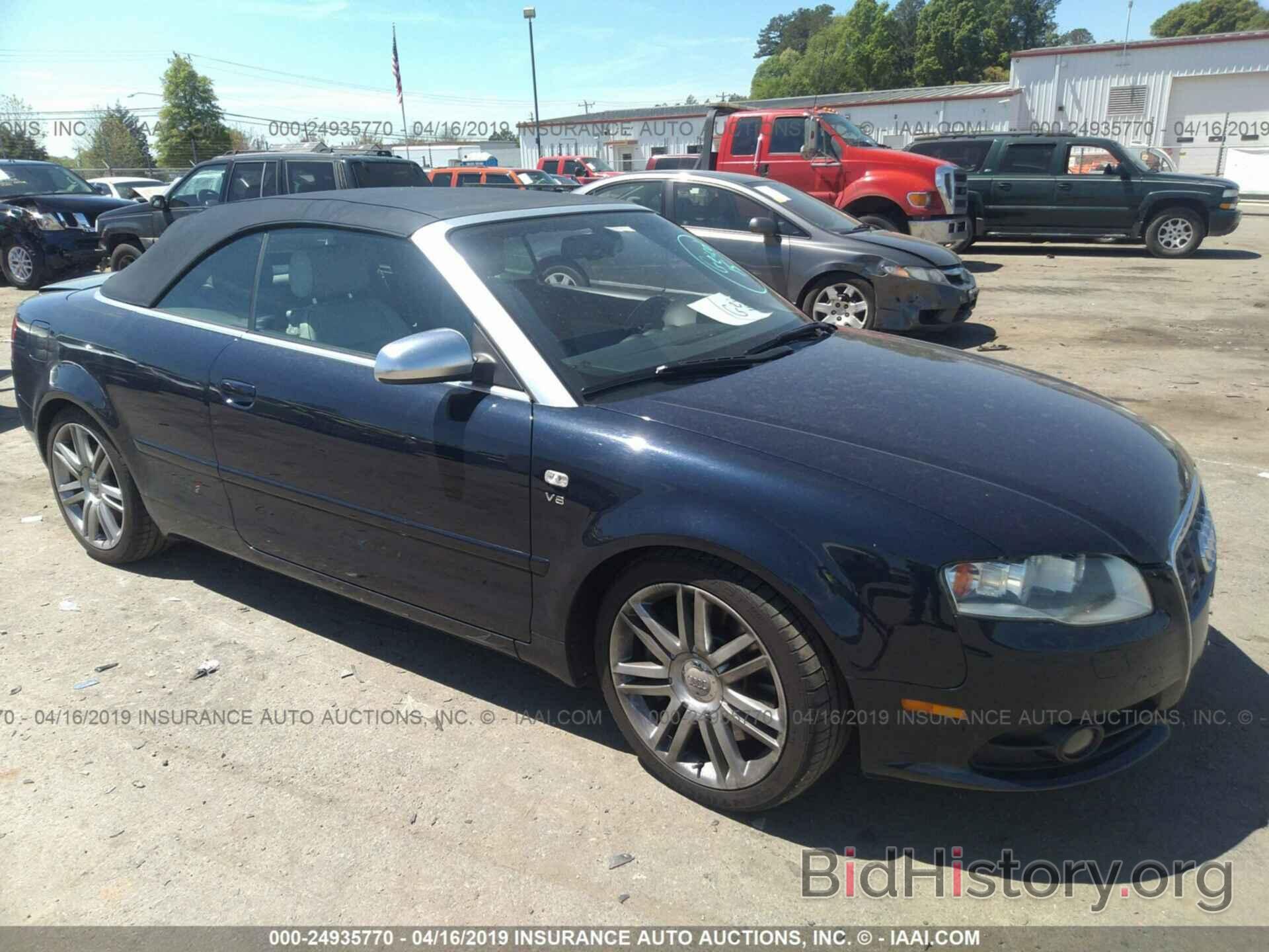 Photo WUARL48H67K900936 - AUDI S4 2007