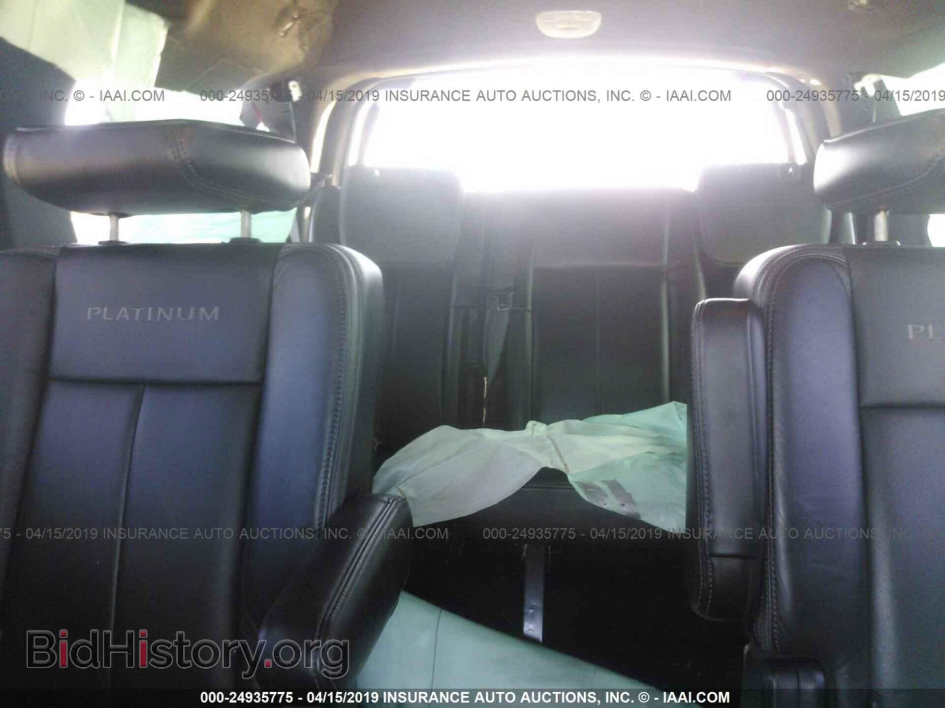 2015 FORD EXPEDITION - VIN: 1FMJU1LT6FEF49780 - Фото 8