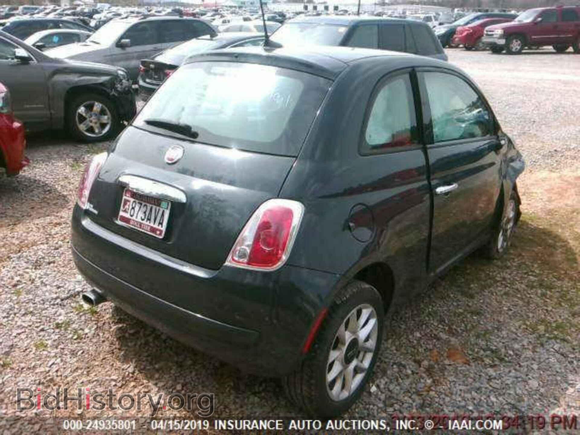 2017 FIAT 500 - VIN: 3C3CFFKR8HT509072 - Фото 2
