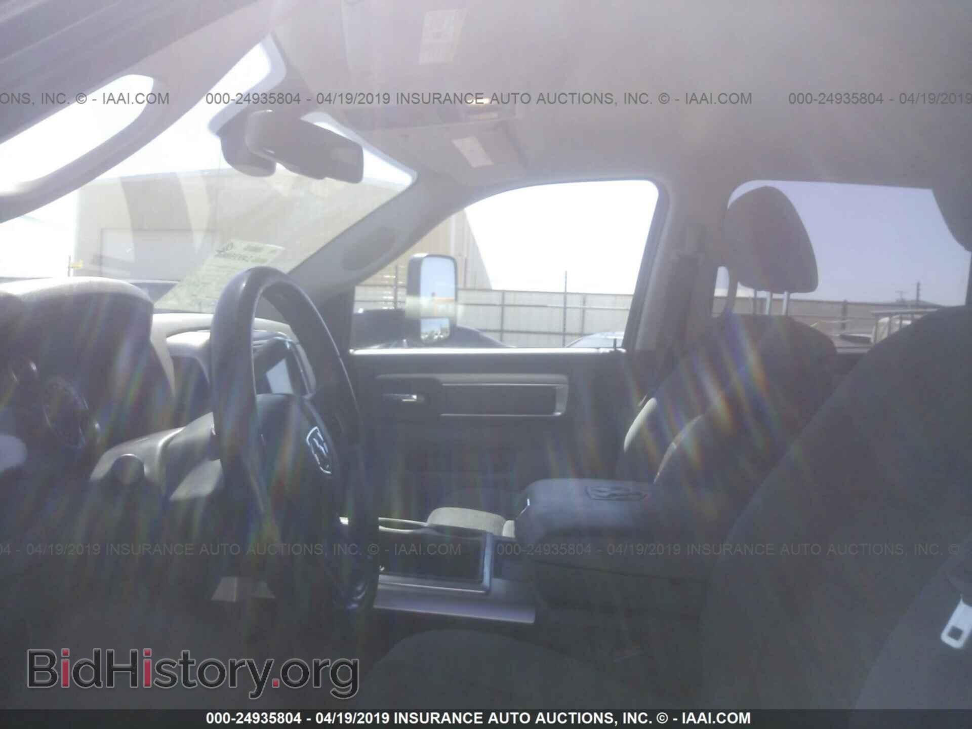 2014 RAM 2500 - VIN: 3C6UR5JL2EG182985 - Photo 5