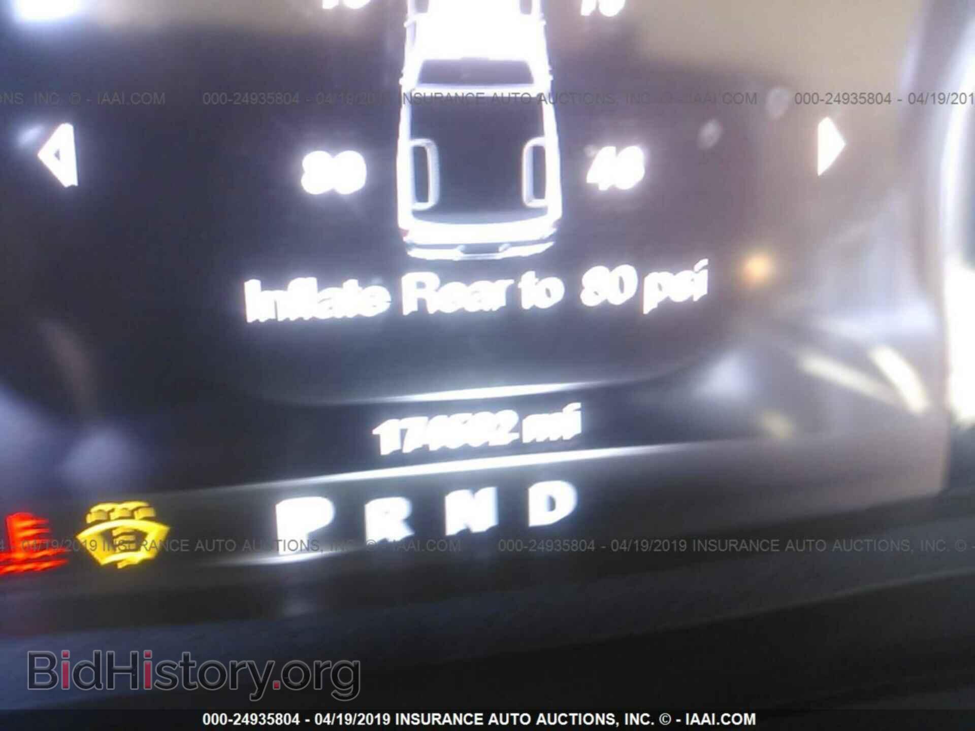 2014 RAM 2500 - VIN: 3C6UR5JL2EG182985 - Photo 7