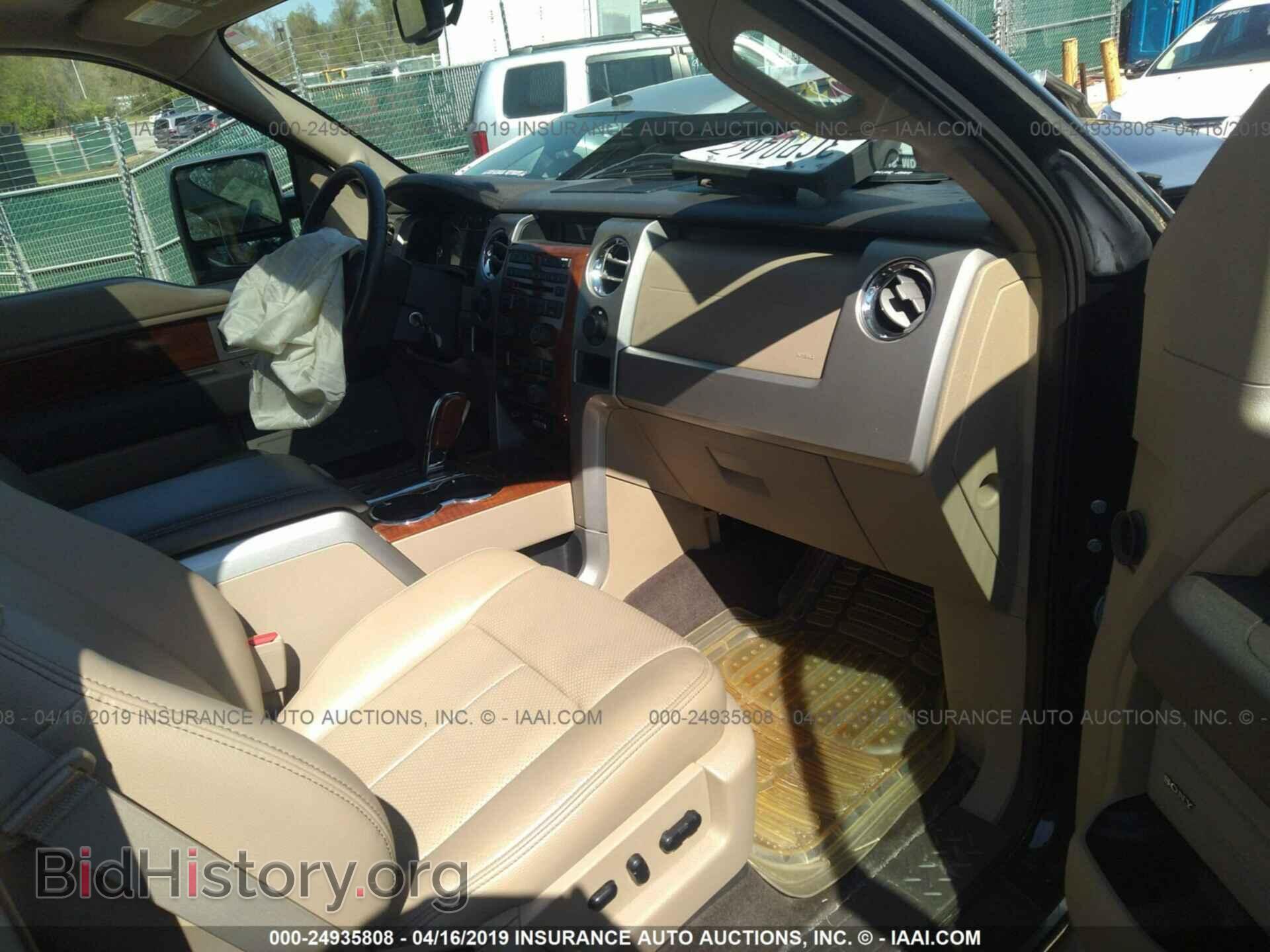 2009 FORD F150 - VIN: 1FTPW14V59FA06301 - Фото 5