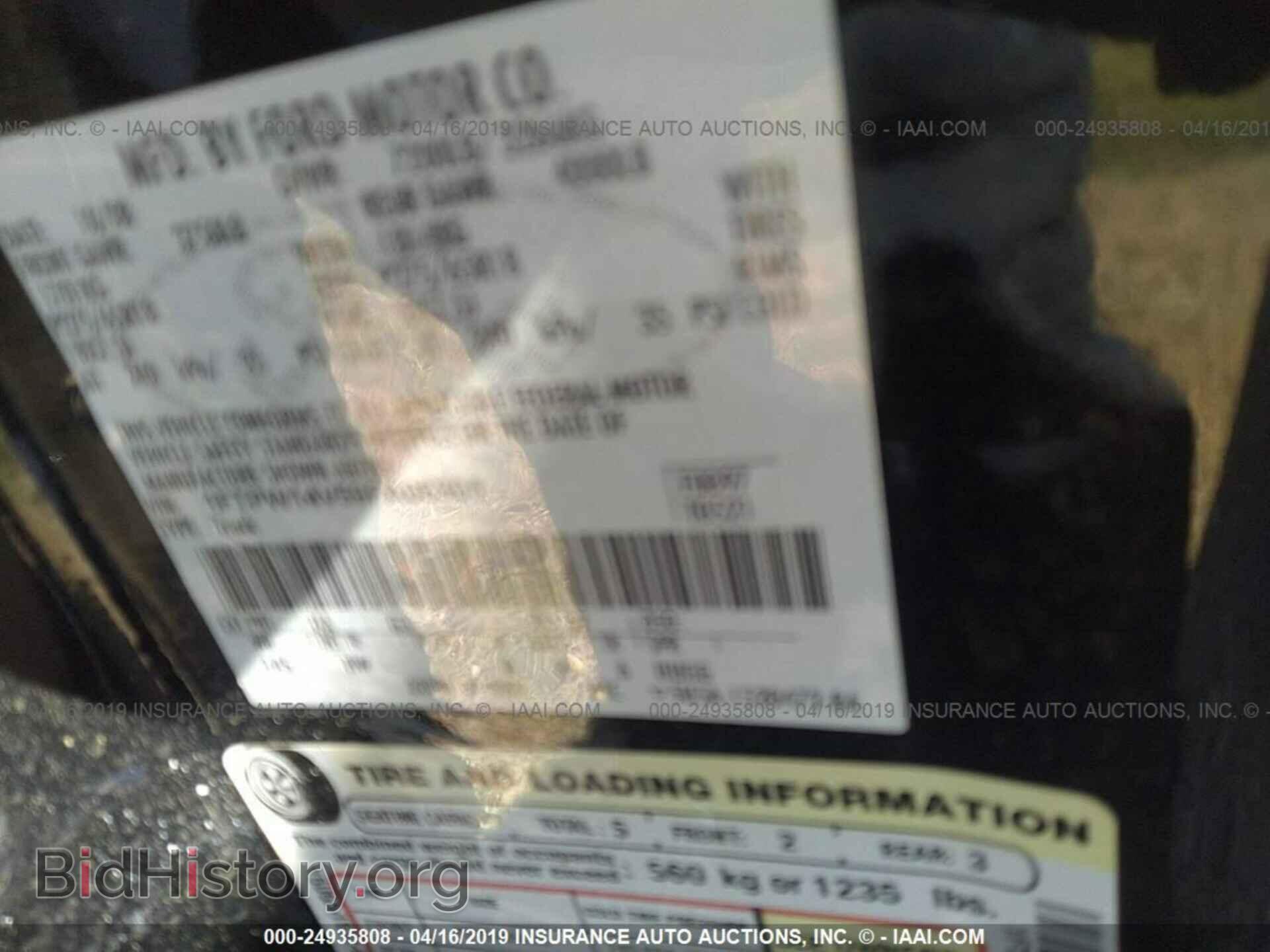 2009 FORD F150 - VIN: 1FTPW14V59FA06301 - Фото 9