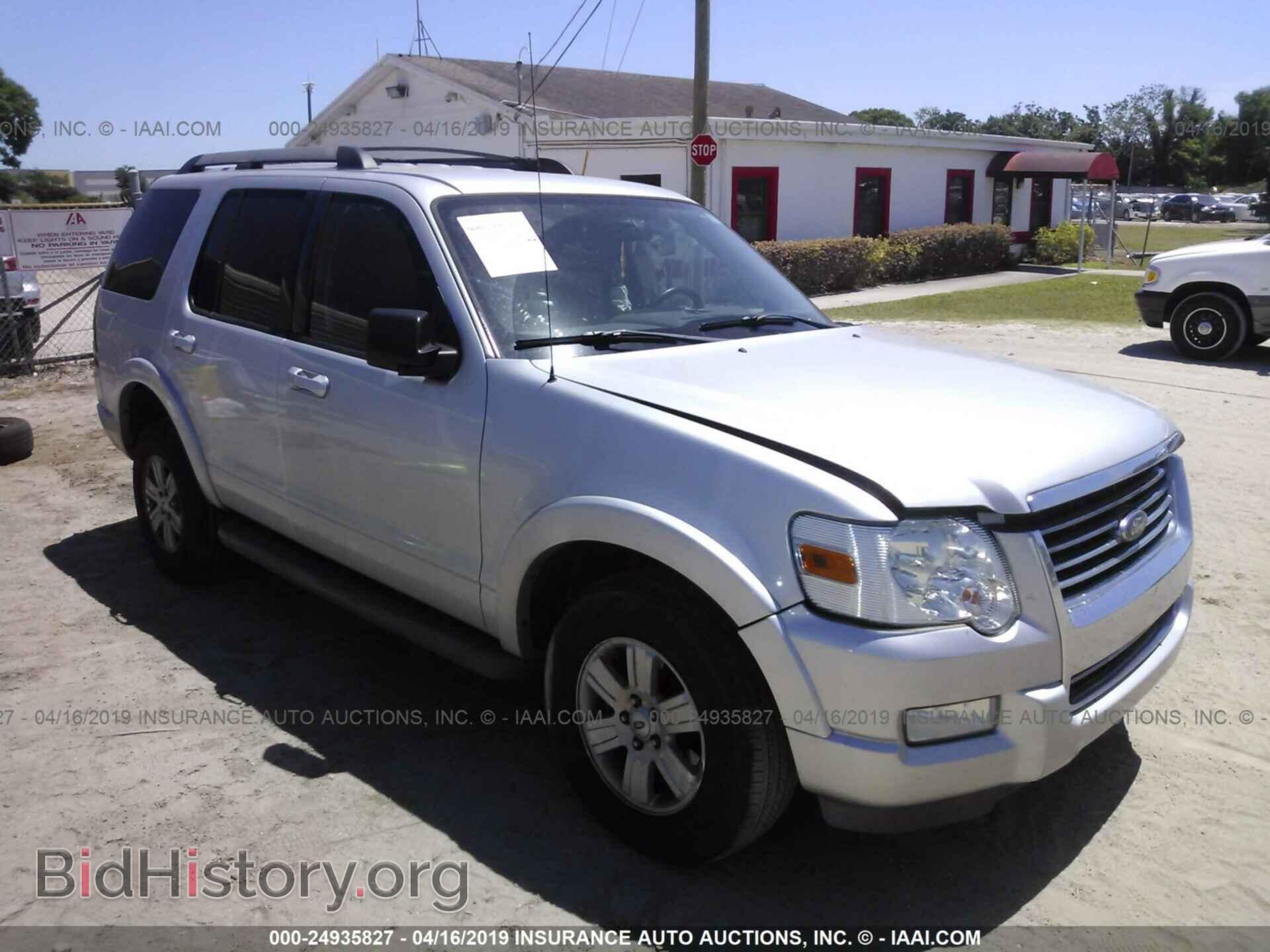 Photo 1FMEU6DE8AUA45745 - FORD EXPLORER 2010