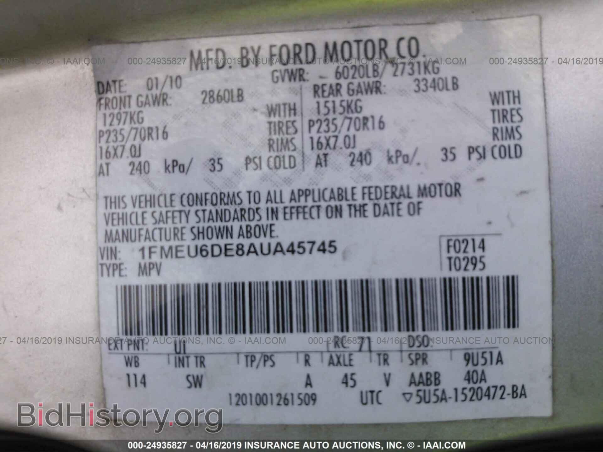 2010 FORD EXPLORER - VIN: 1FMEU6DE8AUA45745 - Фото 9