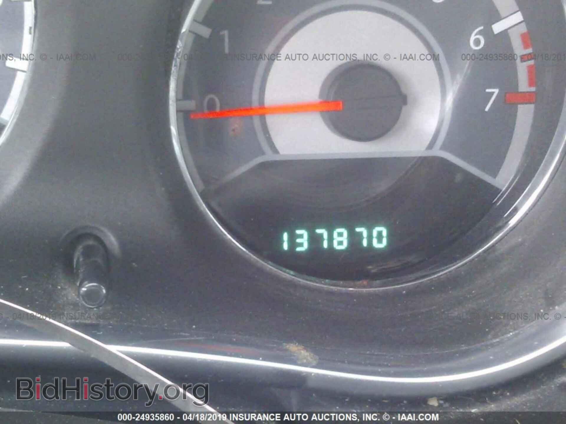 2012 CHRYSLER 200 - VIN: 1C3CCBCG4CN326453 - Фото 7