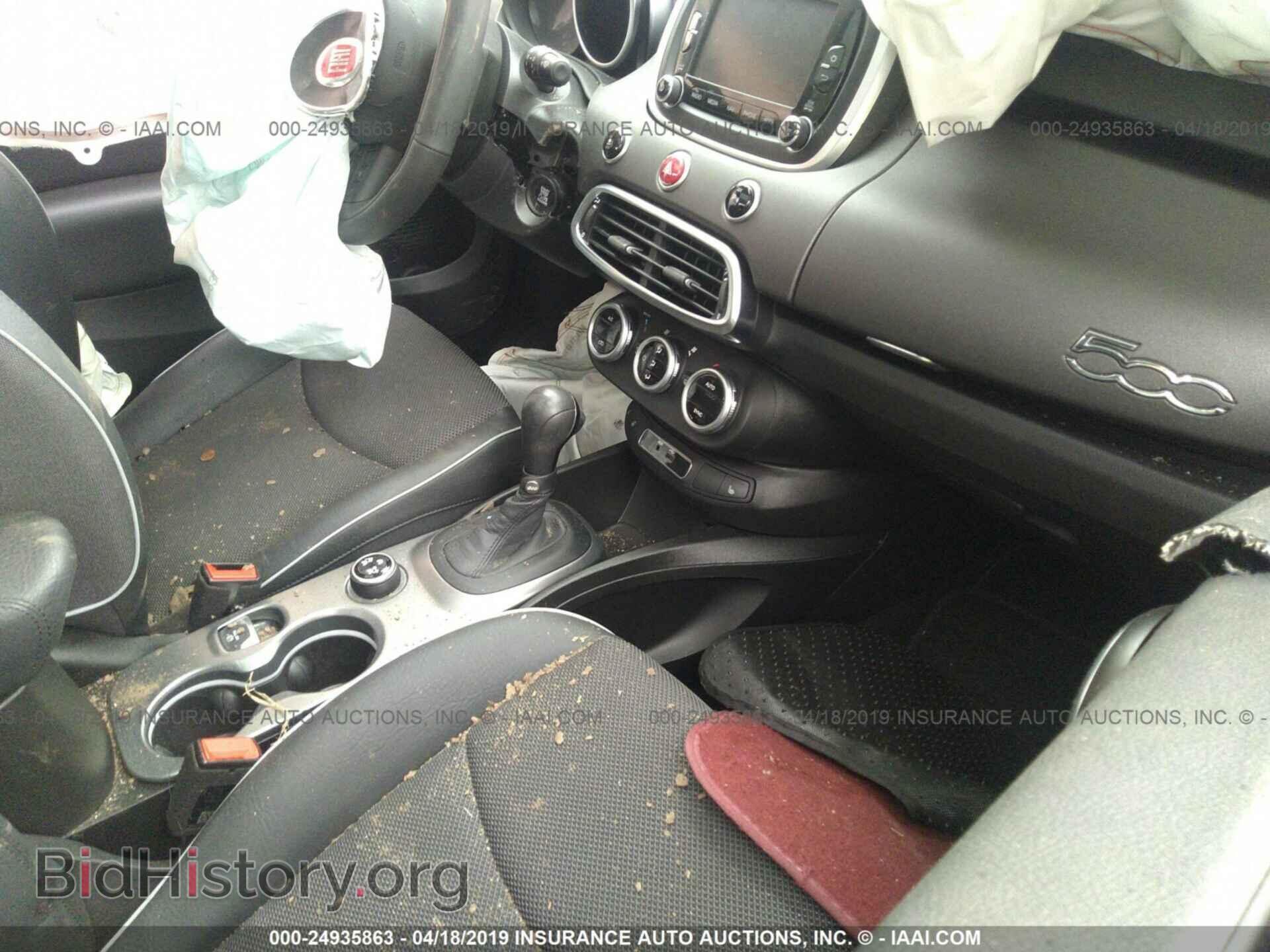 2017 FIAT 500X - VIN: ZFBCFYCB4HP626485 - Фото 5
