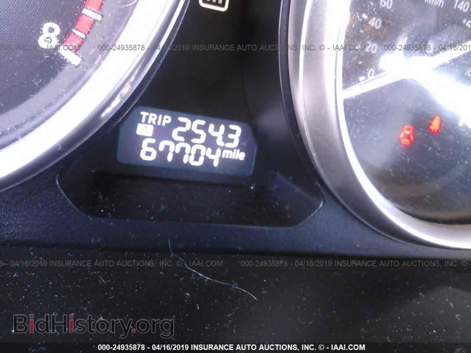 2013 MAZDA CX-9 - VIN: JM3TB2CA1D0410102 - Фото 7
