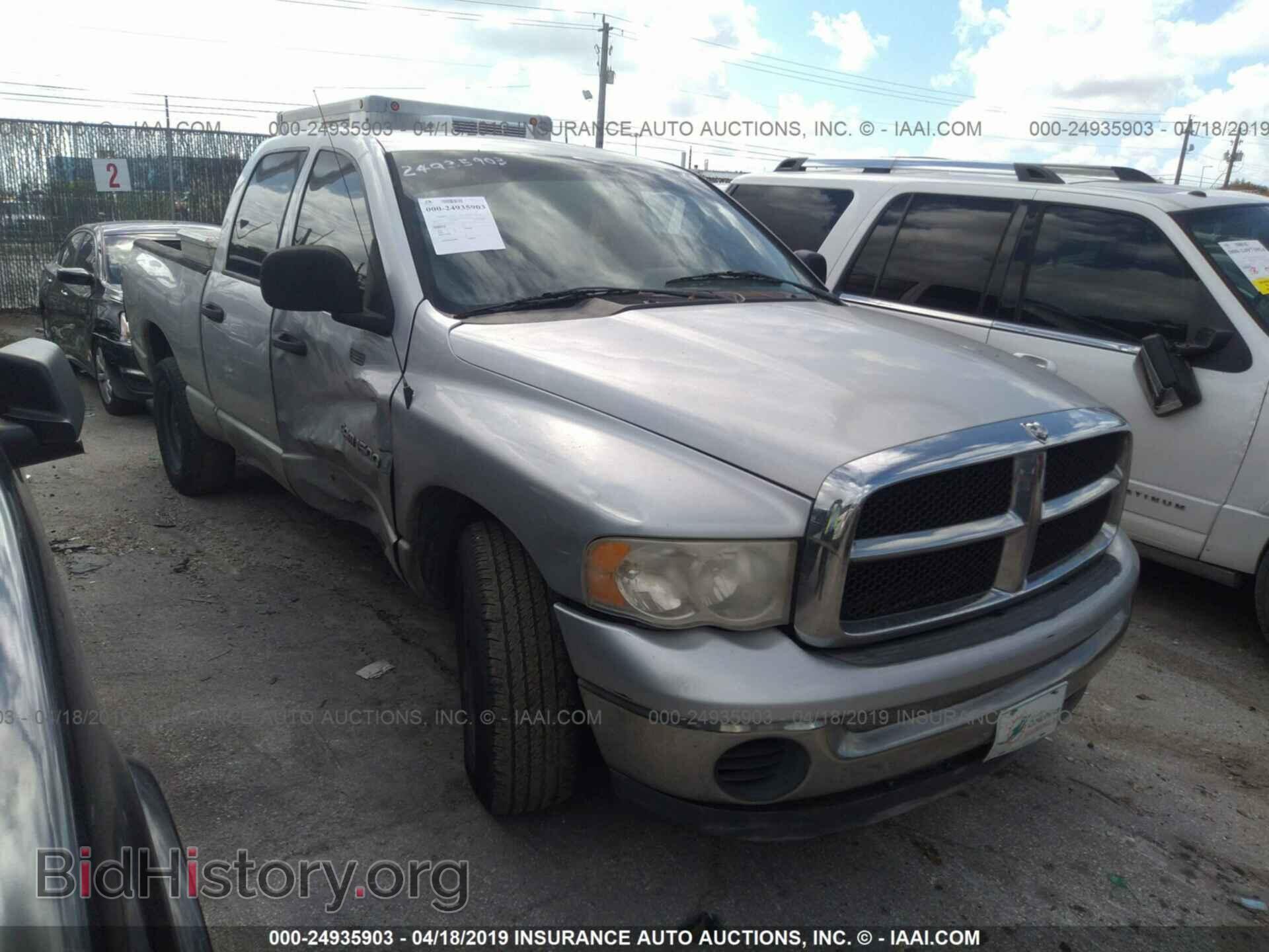 Фотография 1D7HA18N84J273716 - DODGE RAM 1500 2004