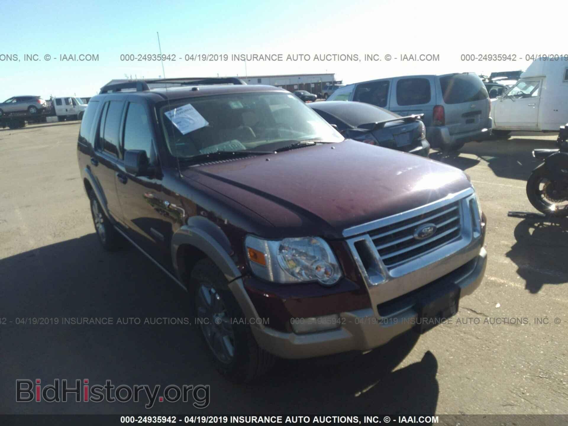 Фотография 1FMEU74868UA75868 - FORD EXPLORER 2008