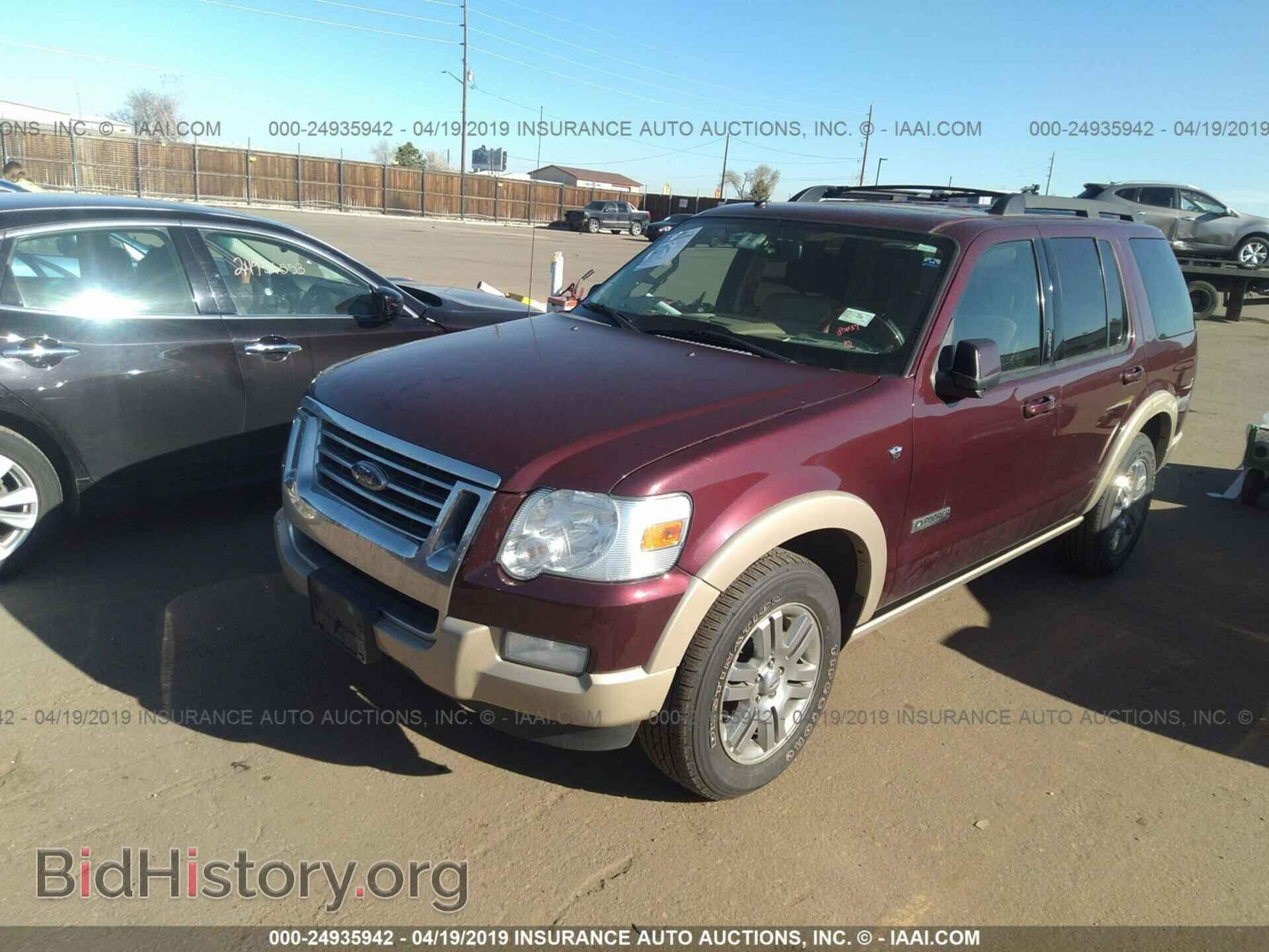 2008 FORD EXPLORER - VIN: 1FMEU74868UA75868 - Фото 2