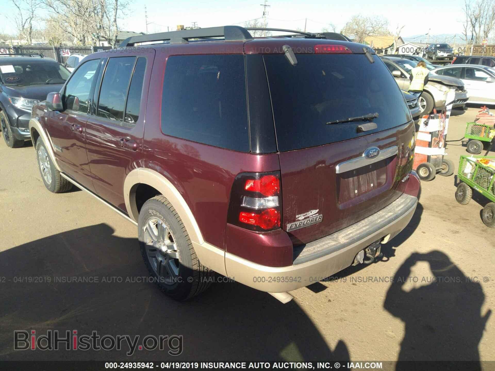 2008 FORD EXPLORER - VIN: 1FMEU74868UA75868 - Фото 3