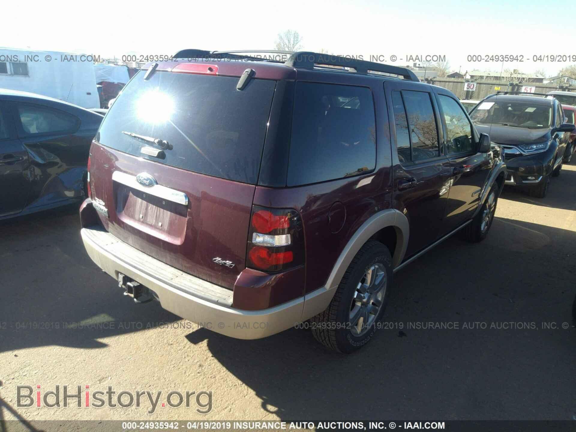 2008 FORD EXPLORER - VIN: 1FMEU74868UA75868 - Фото 4